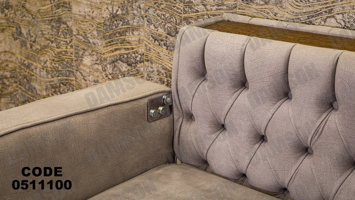 كنبة سرير 3-111 - Damson Furnitureكنبة سرير 3-111