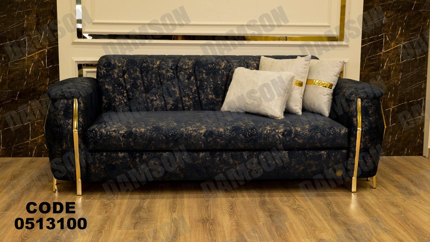 كنبة سرير 3-131 - Damson Furnitureكنبة سرير 3-131