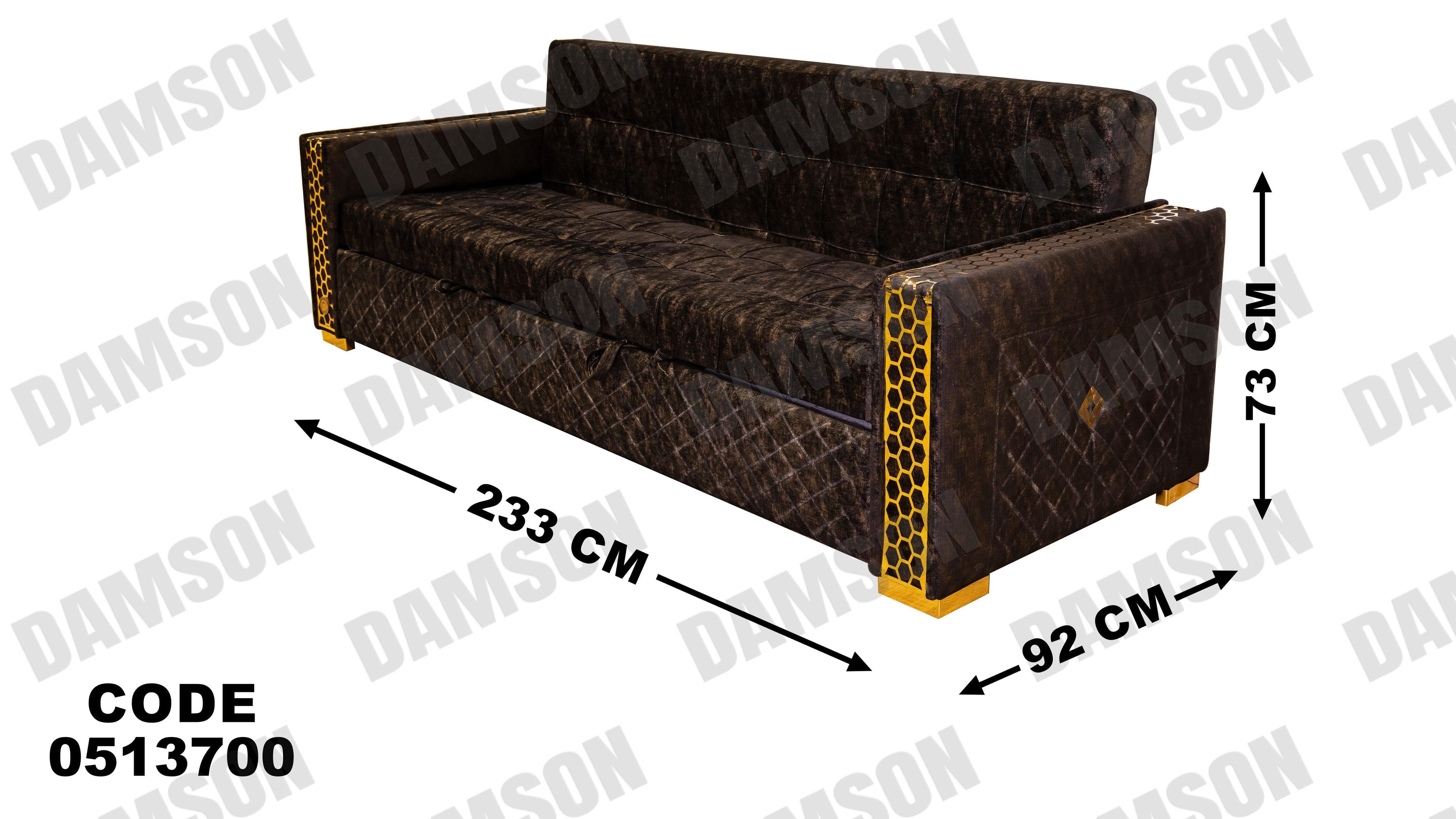 كنبة سرير 3-137 - Damson Furnitureكنبة سرير 3-137