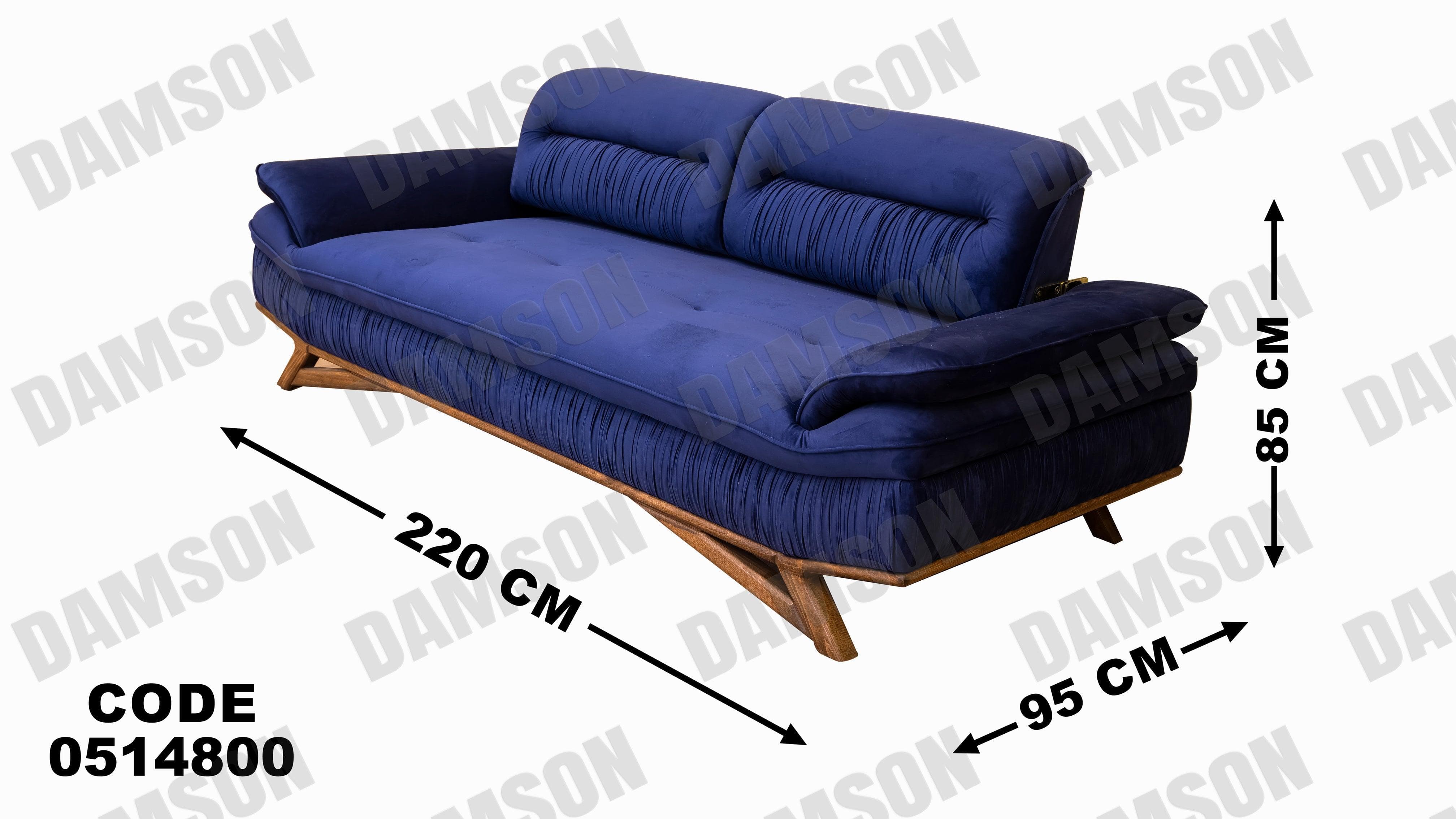 كنبة سرير 3-148 - Damson Furnitureكنبة سرير 3-148