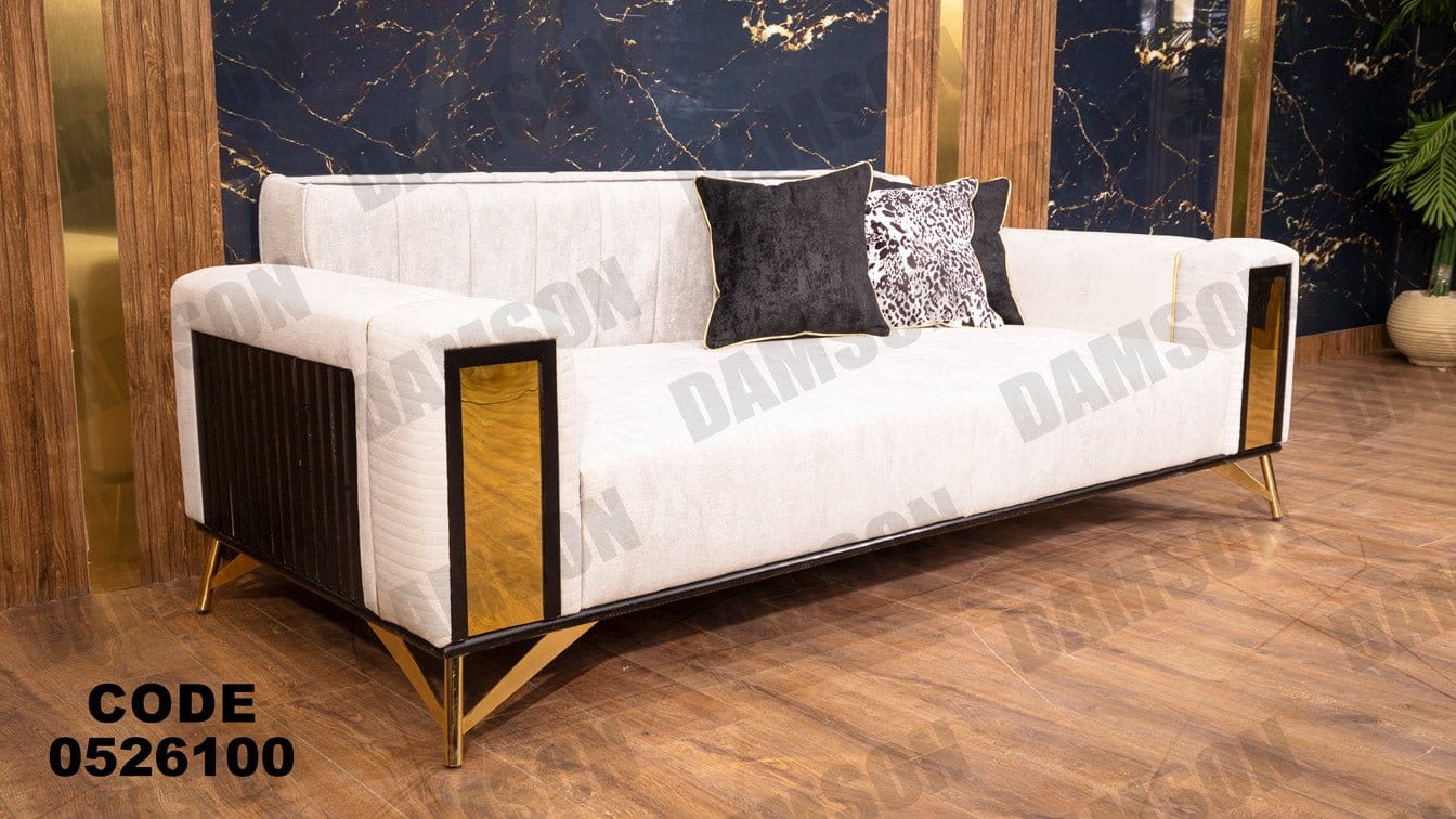 كنبة سرير 3-261 - Damson Furnitureكنبة سرير 3-261