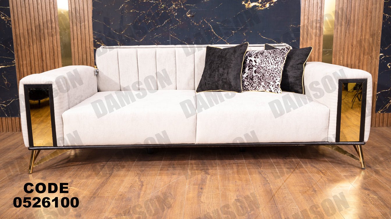 كنبة سرير 3-261 - Damson Furnitureكنبة سرير 3-261