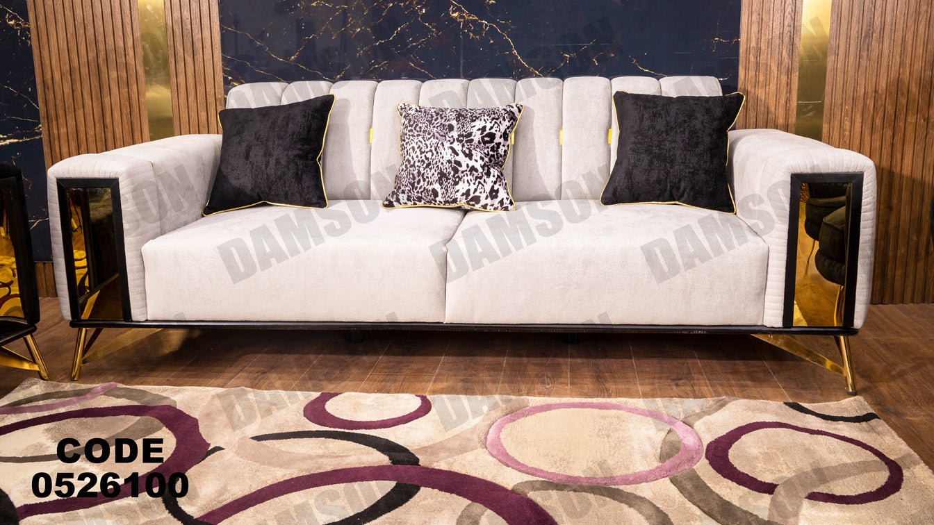 كنبة سرير 3-261 - Damson Furnitureكنبة سرير 3-261