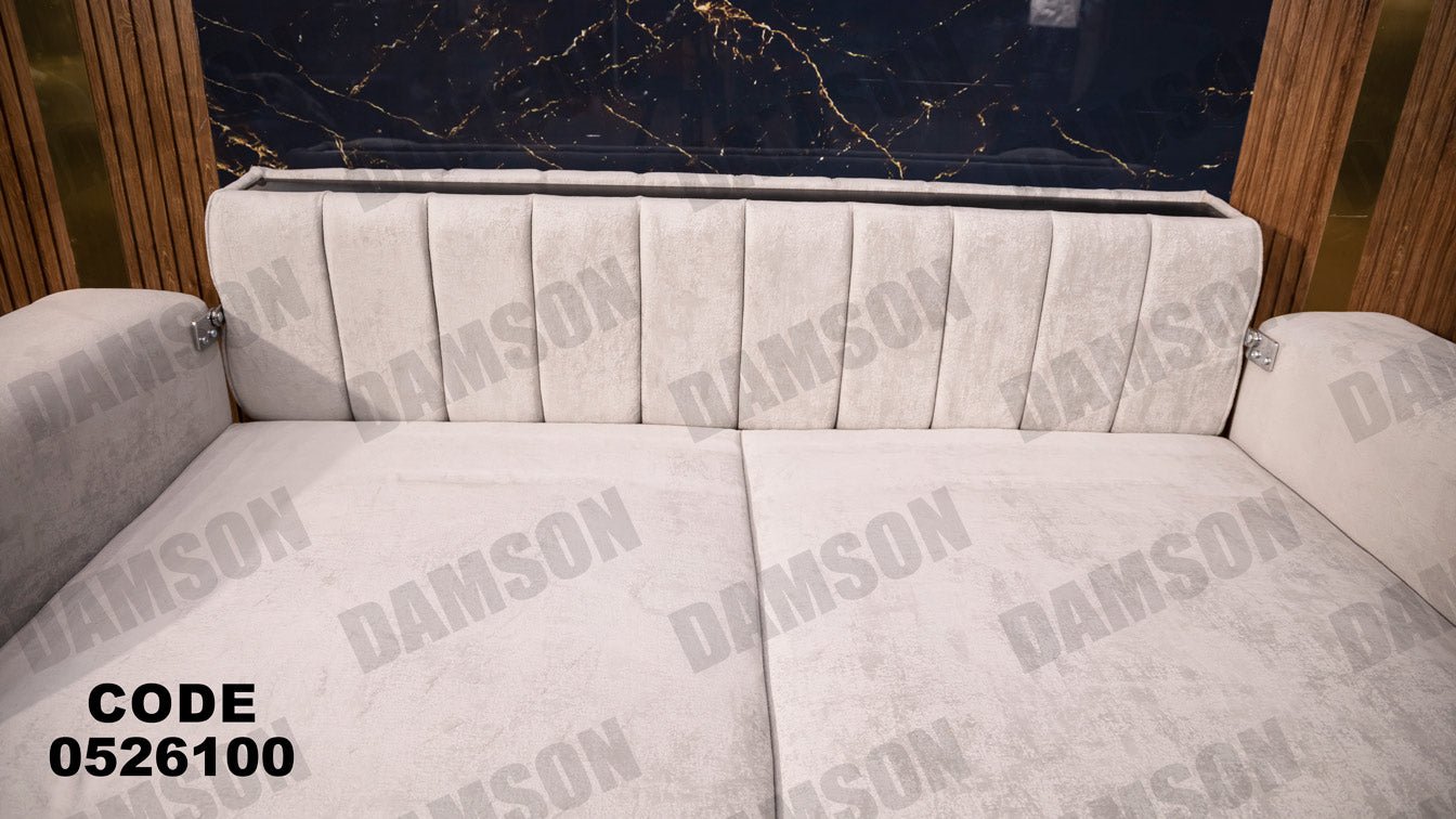كنبة سرير 3-261 - Damson Furnitureكنبة سرير 3-261