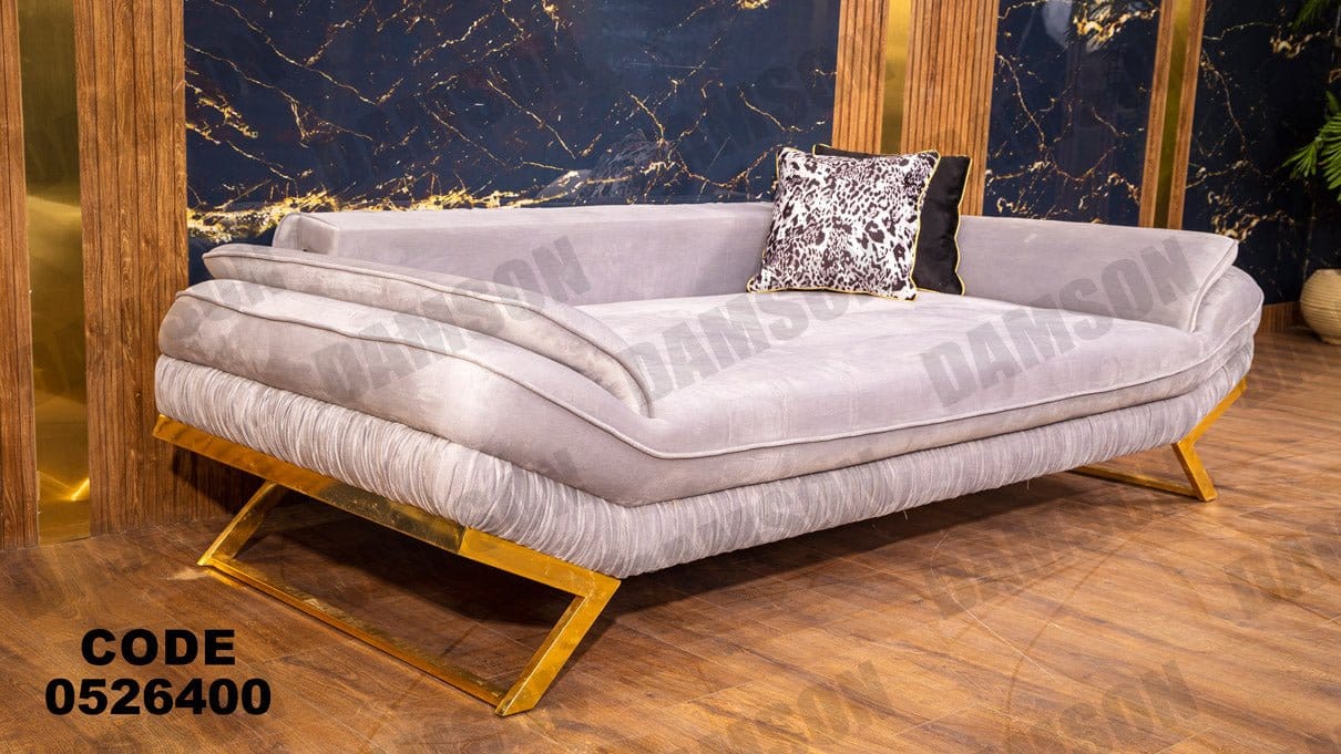 كنبة سرير 3-264 - Damson Furnitureكنبة سرير 3-264