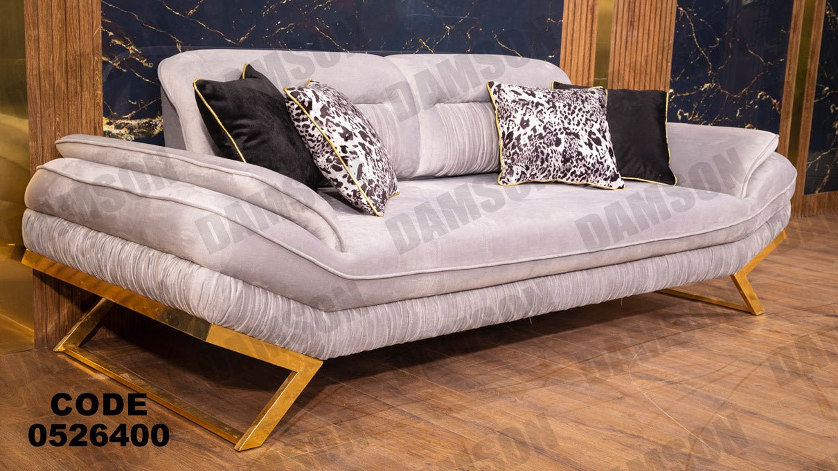 كنبة سرير 3-264 - Damson Furnitureكنبة سرير 3-264