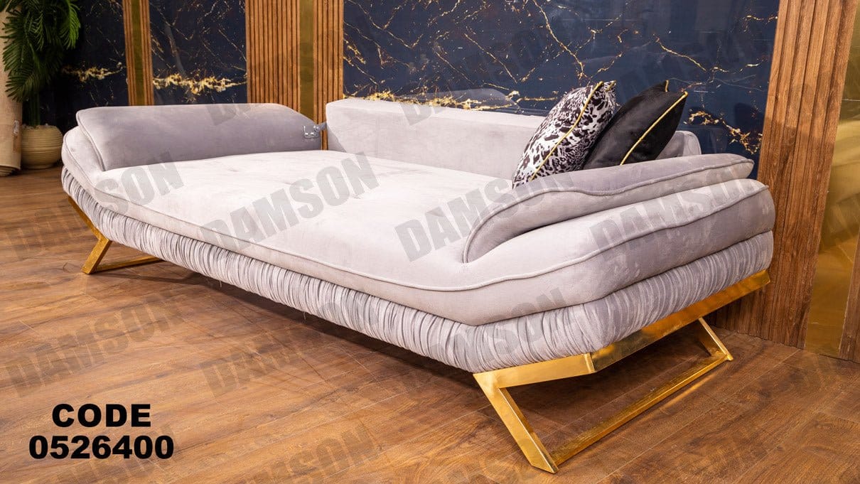 كنبة سرير 3-264 - Damson Furnitureكنبة سرير 3-264