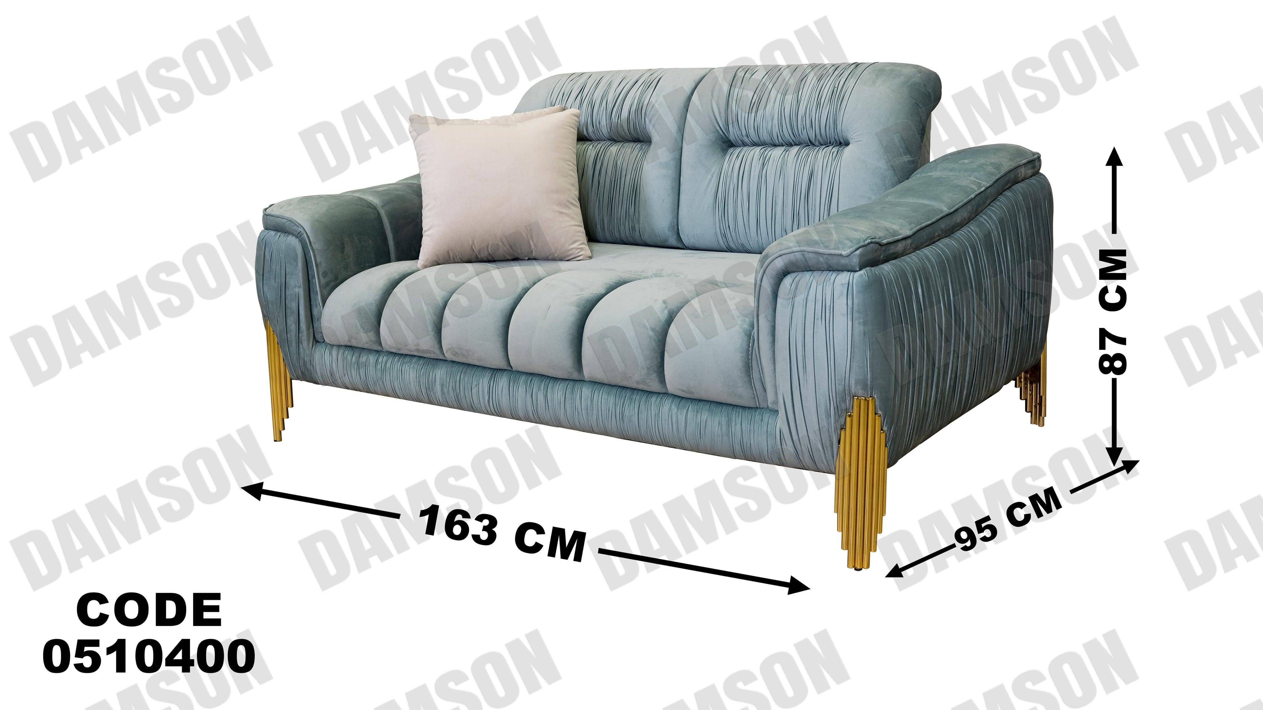 كنبة سرير 4-104 - Damson Furnitureكنبة سرير 4-104