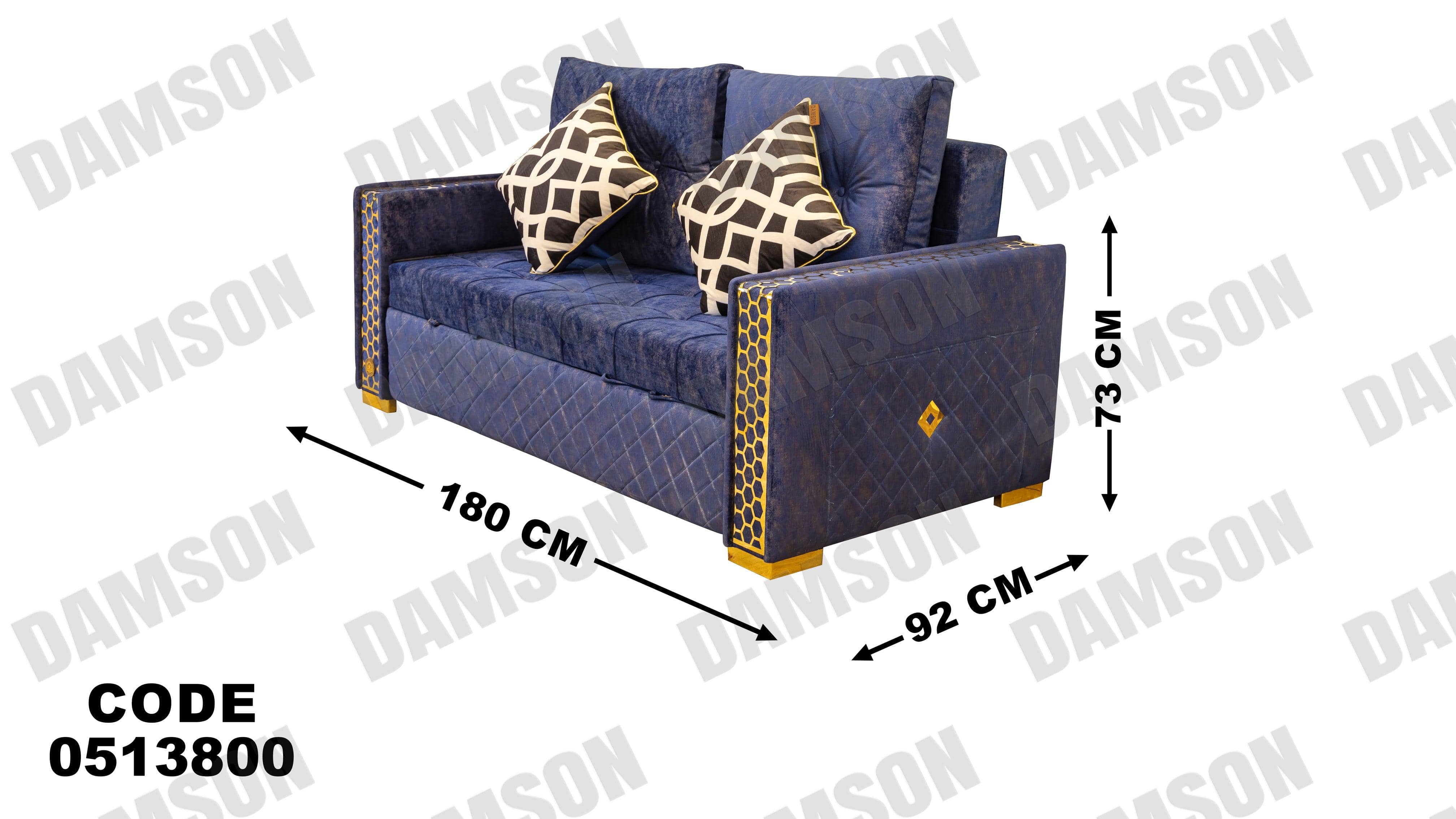 كنبة سرير 4-138 - Damson Furnitureكنبة سرير 4-138