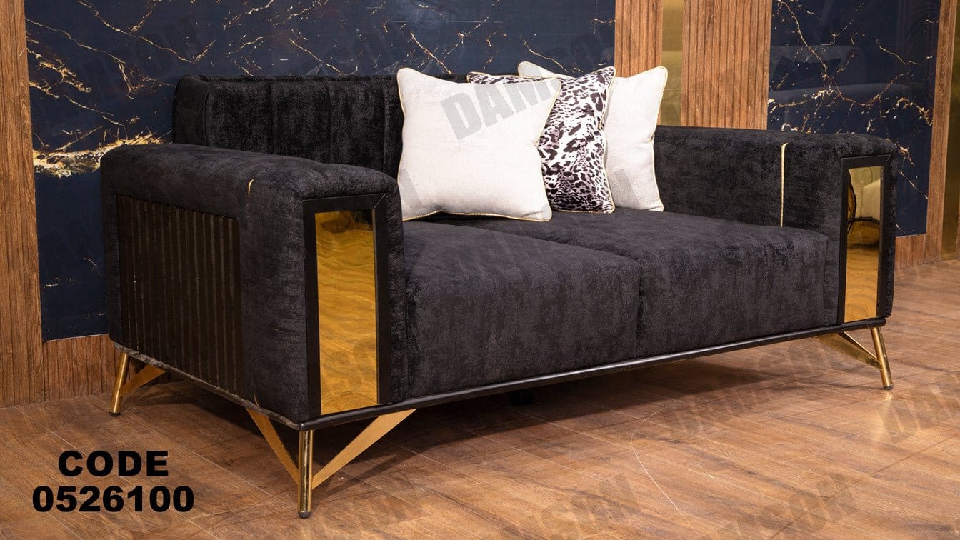 كنبة سرير 4-261 - Damson Furnitureكنبة سرير 4-261