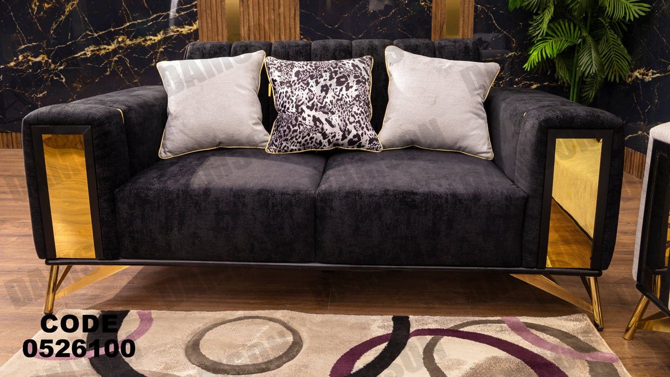 كنبة سرير 4-261 - Damson Furnitureكنبة سرير 4-261