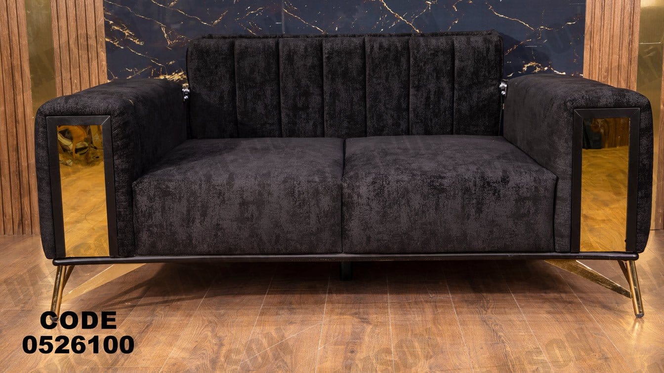 كنبة سرير 4-261 - Damson Furnitureكنبة سرير 4-261
