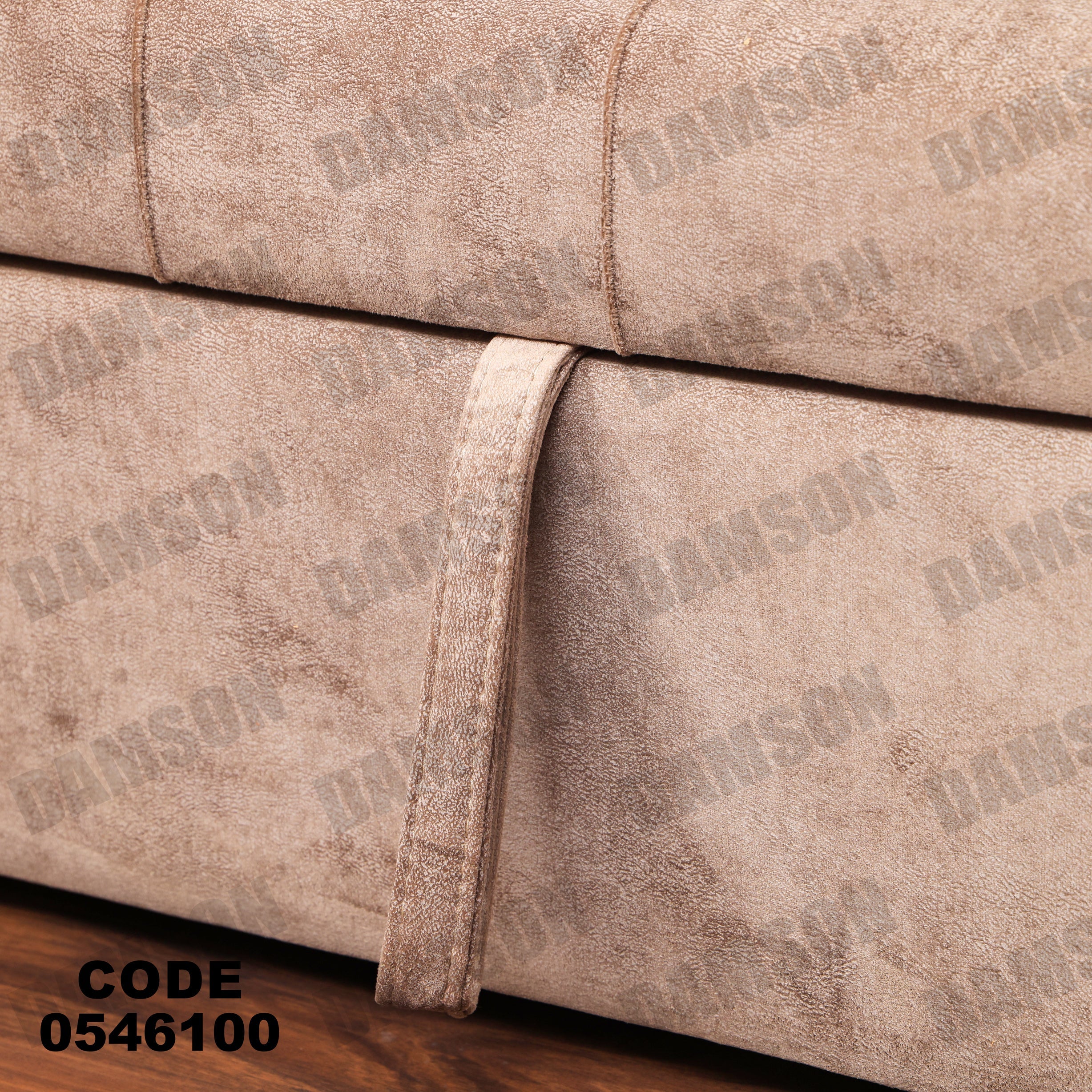 كنبة سرير 461 - Damson Furnitureكنبة سرير 461