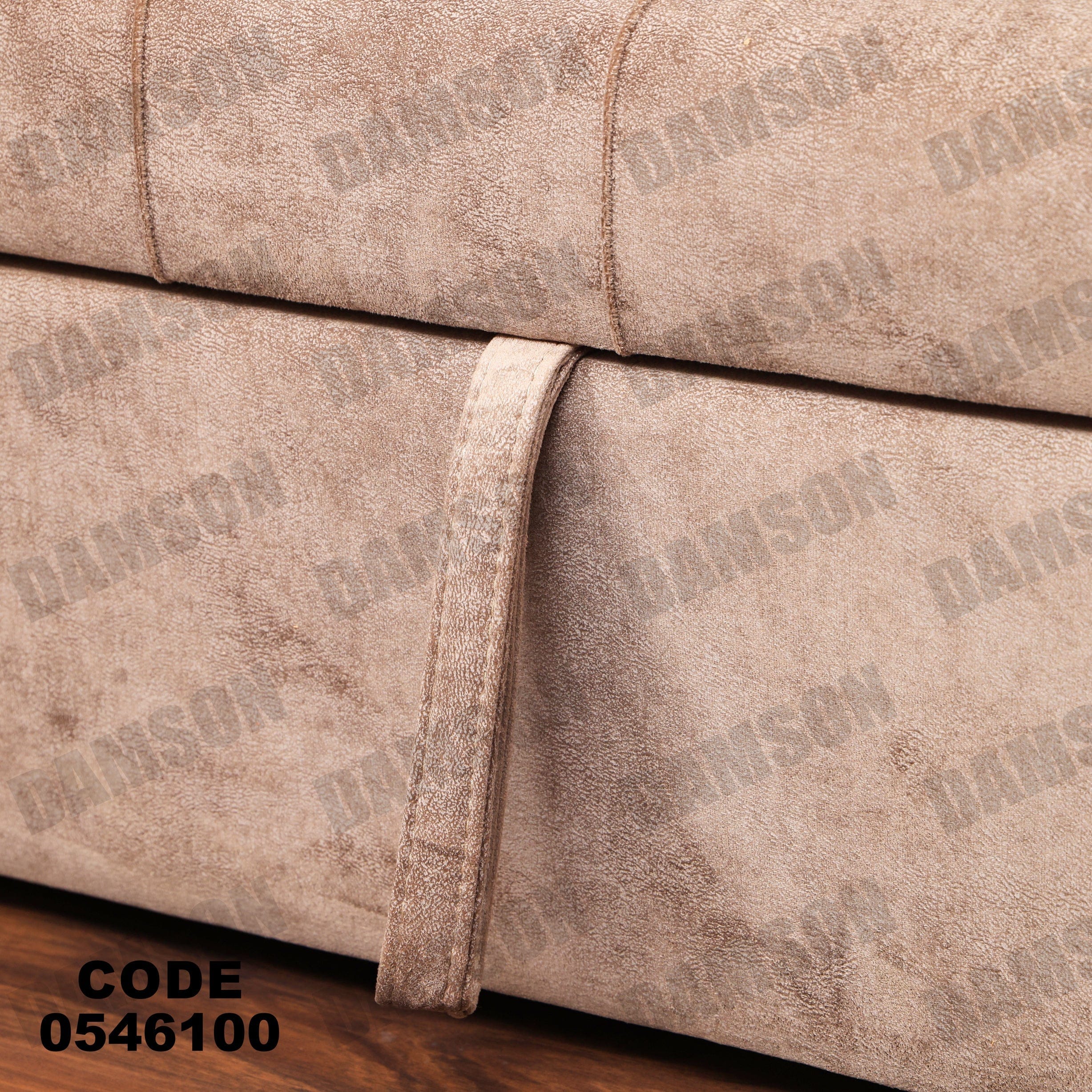 كنبة سرير 461 - Damson Furnitureكنبة سرير 461