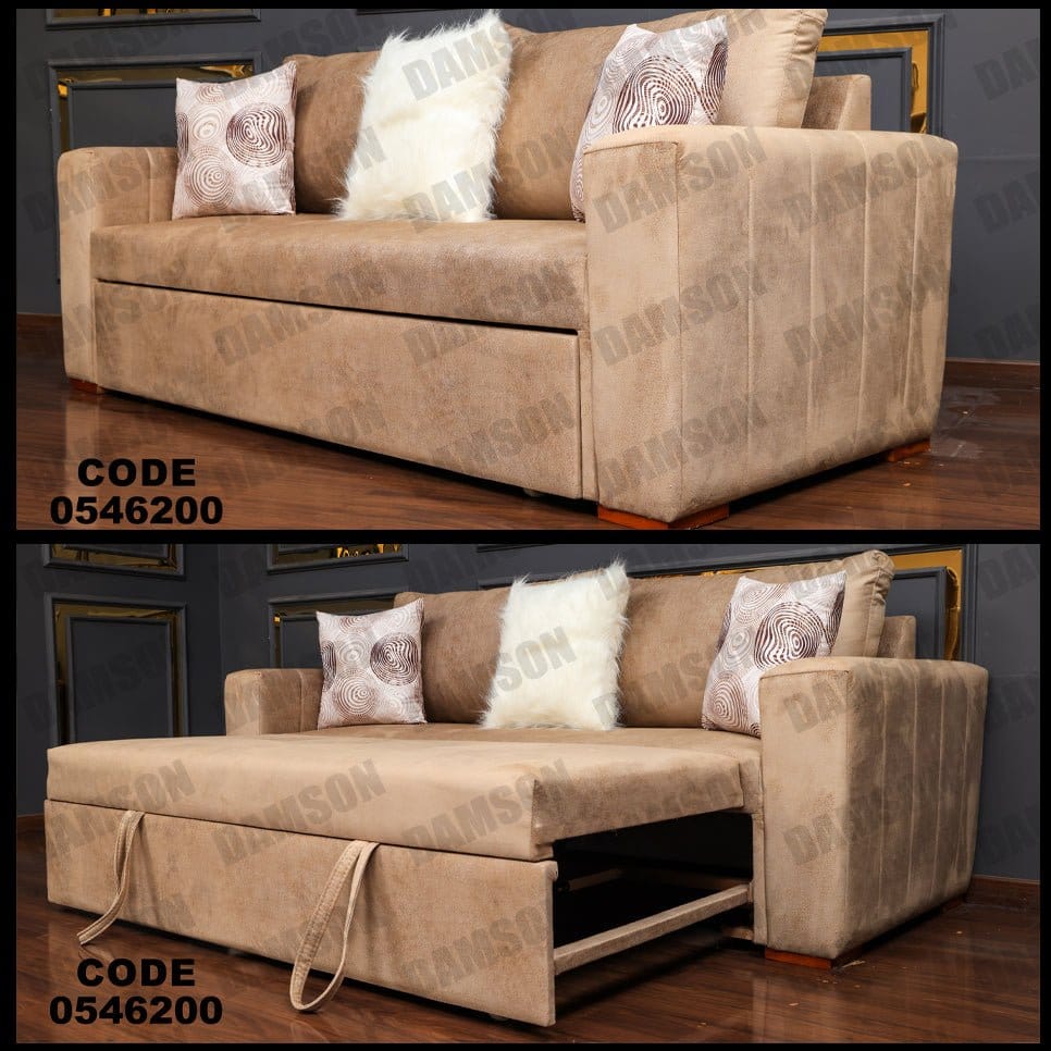 كنبة سرير 462 - Damson Furnitureكنبة سرير 462