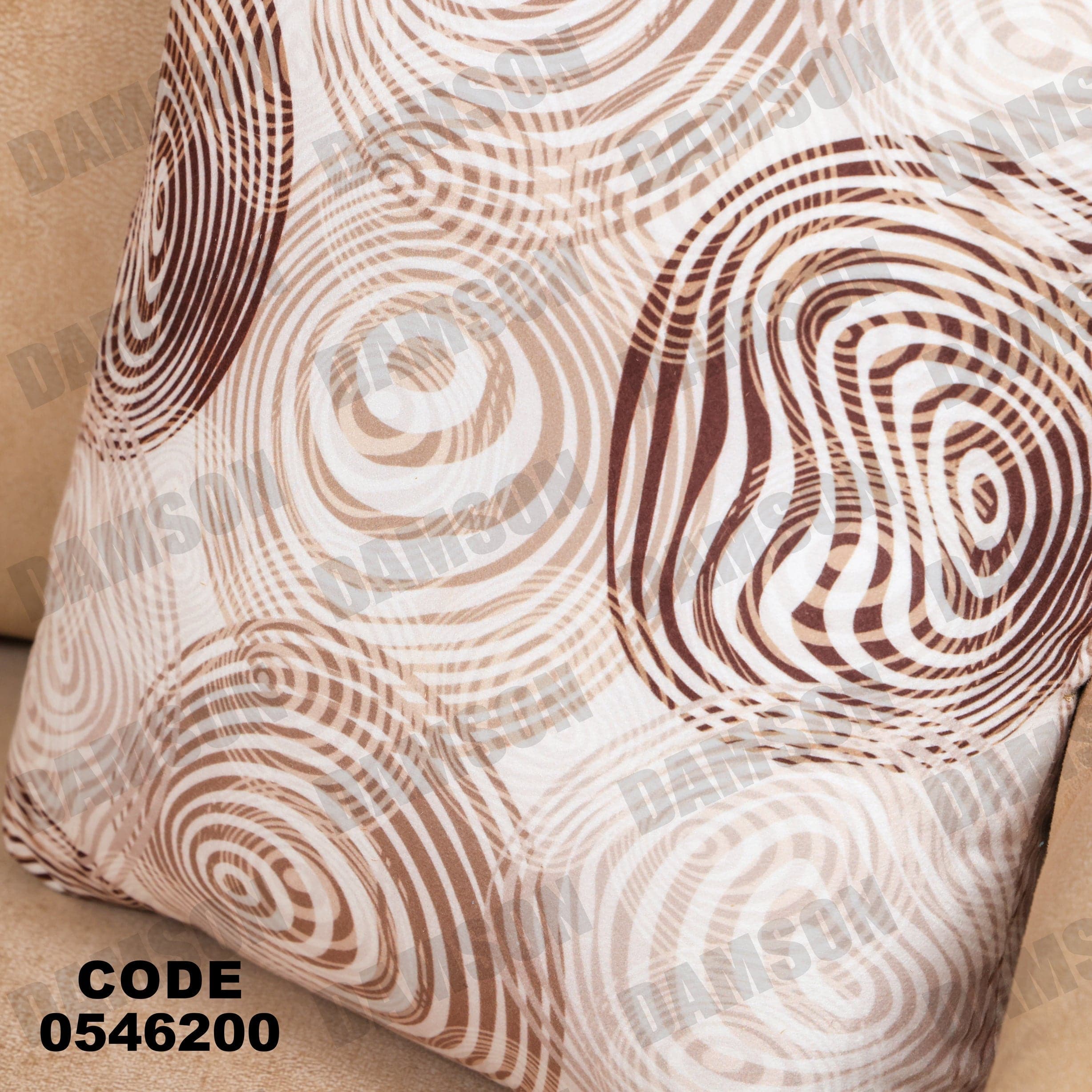 كنبة سرير 462 - Damson Furnitureكنبة سرير 462