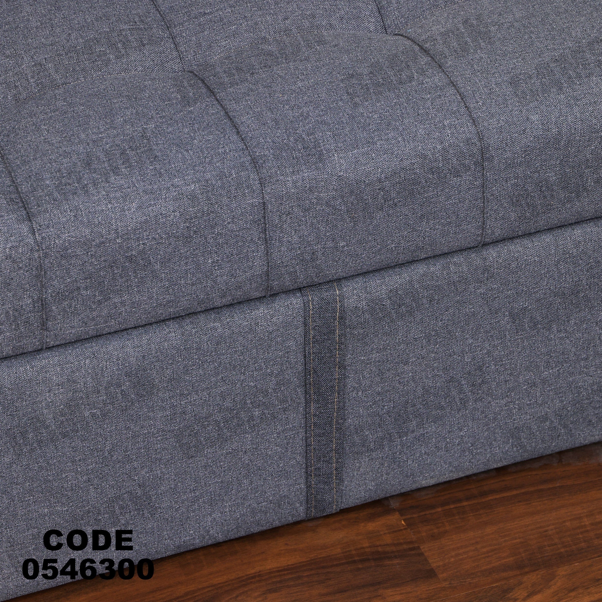 كنبة سرير 463 - Damson Furnitureكنبة سرير 463