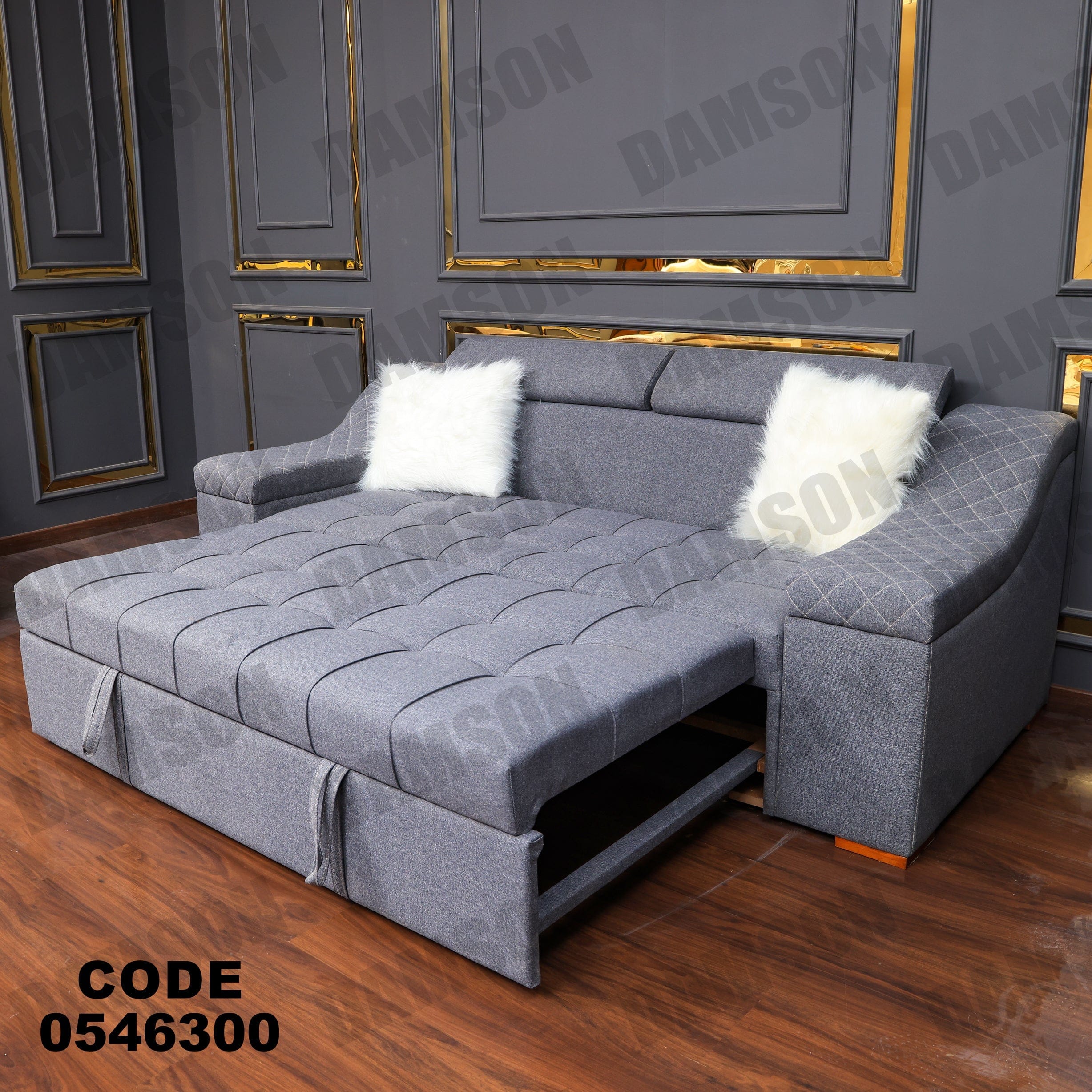 كنبة سرير 463 - Damson Furnitureكنبة سرير 463