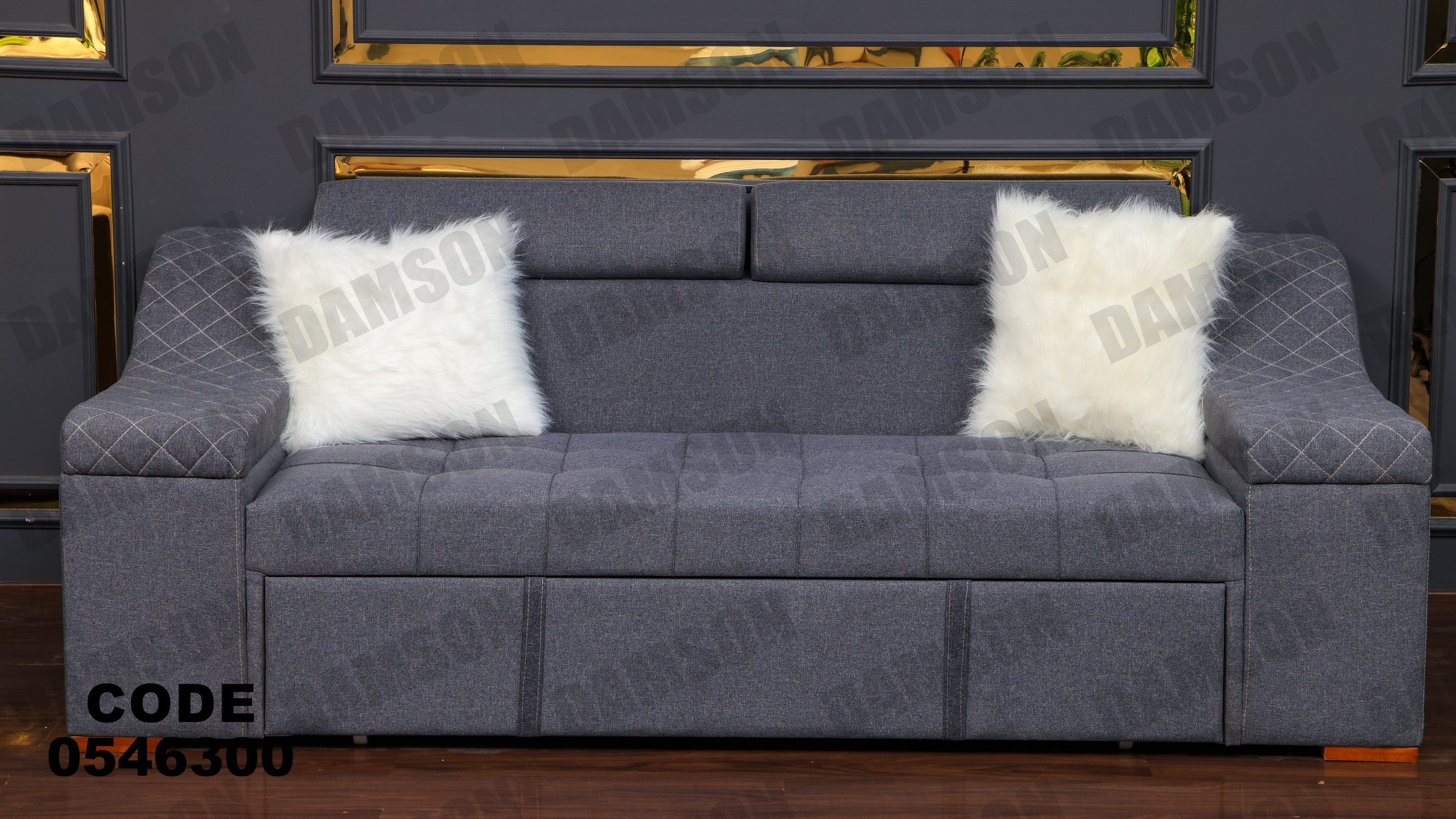 كنبة سرير 463 - Damson Furnitureكنبة سرير 463