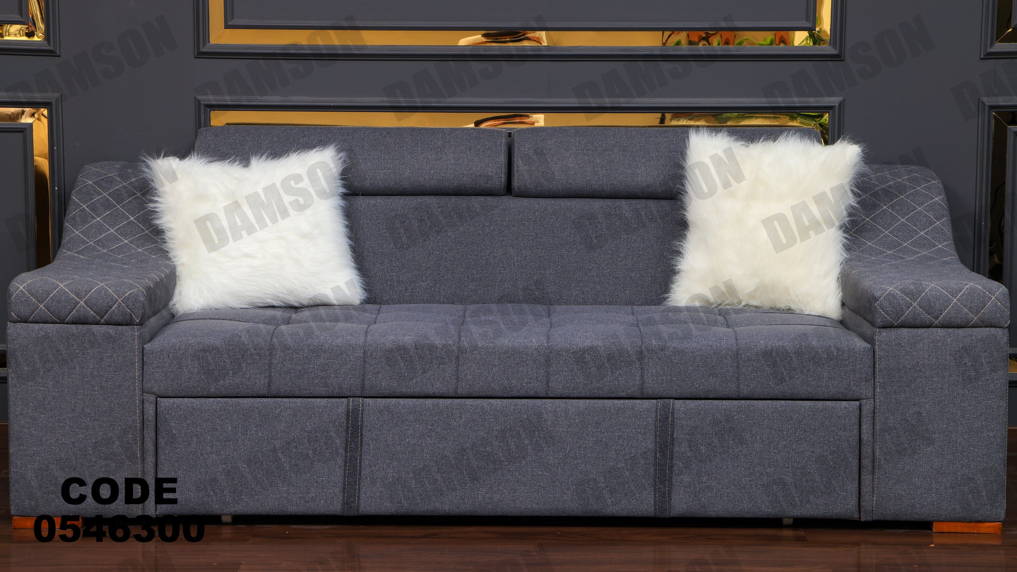 كنبة سرير 463 - Damson Furnitureكنبة سرير 463