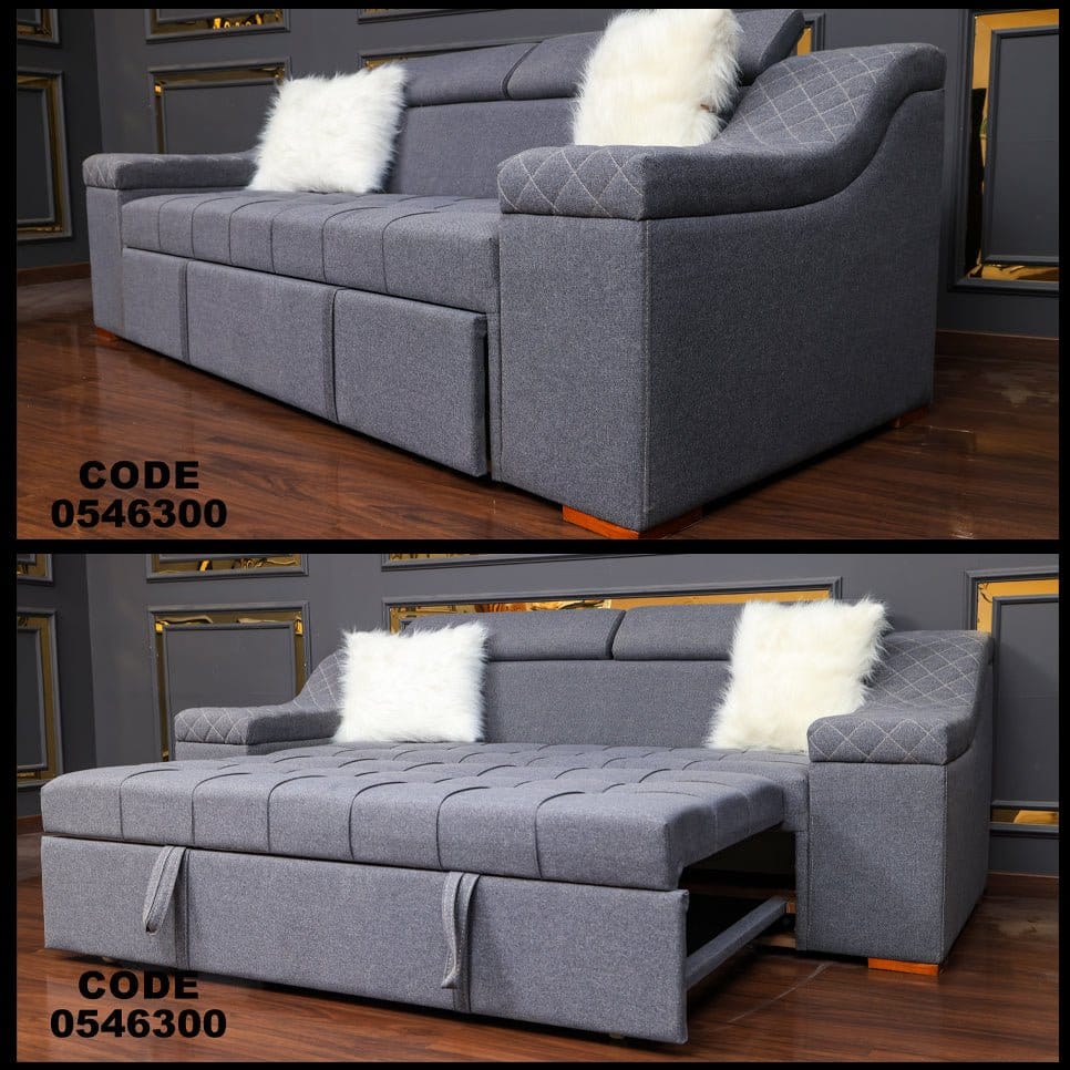 كنبة سرير 463 - Damson Furnitureكنبة سرير 463