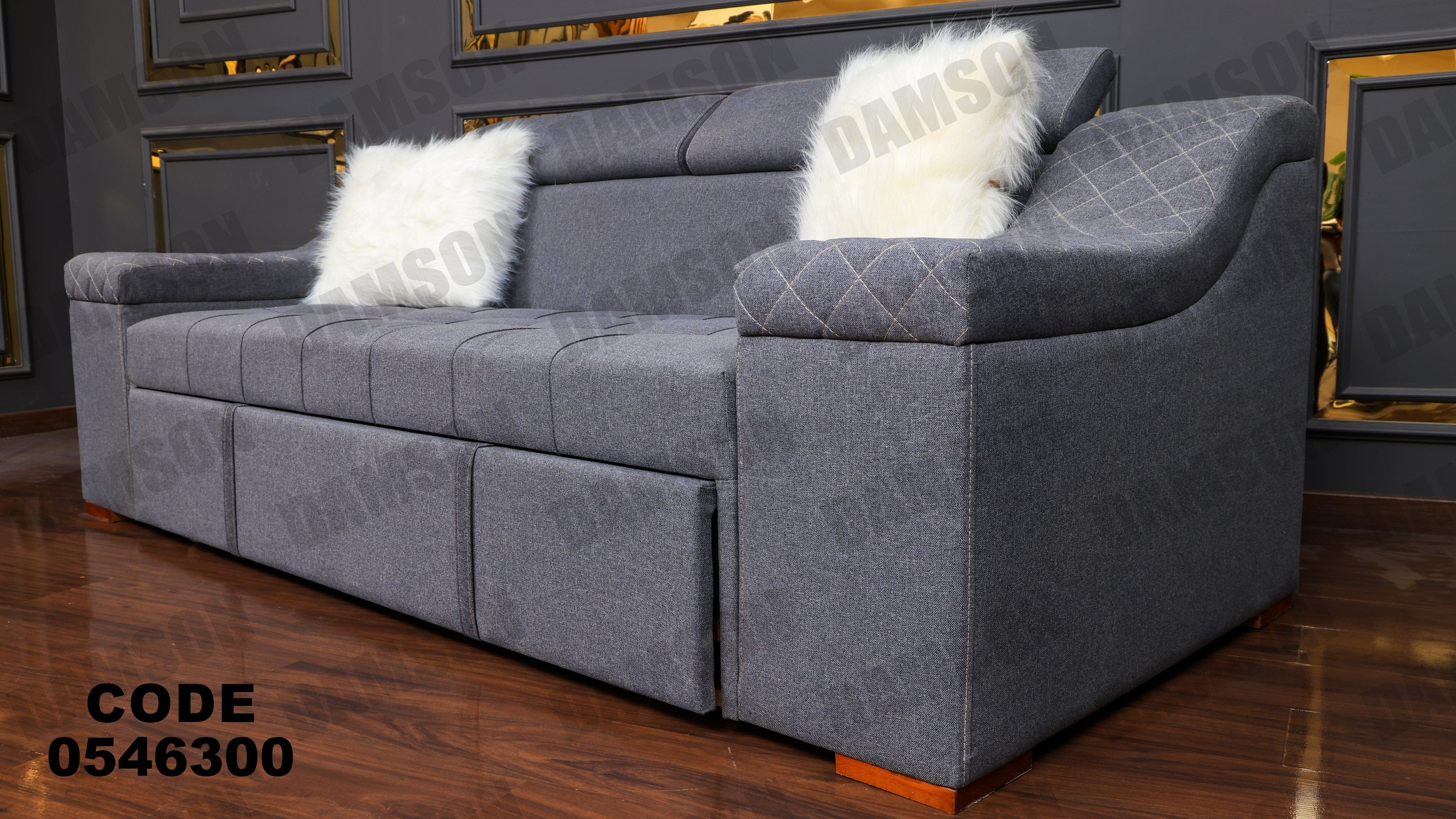 كنبة سرير 463 - Damson Furnitureكنبة سرير 463