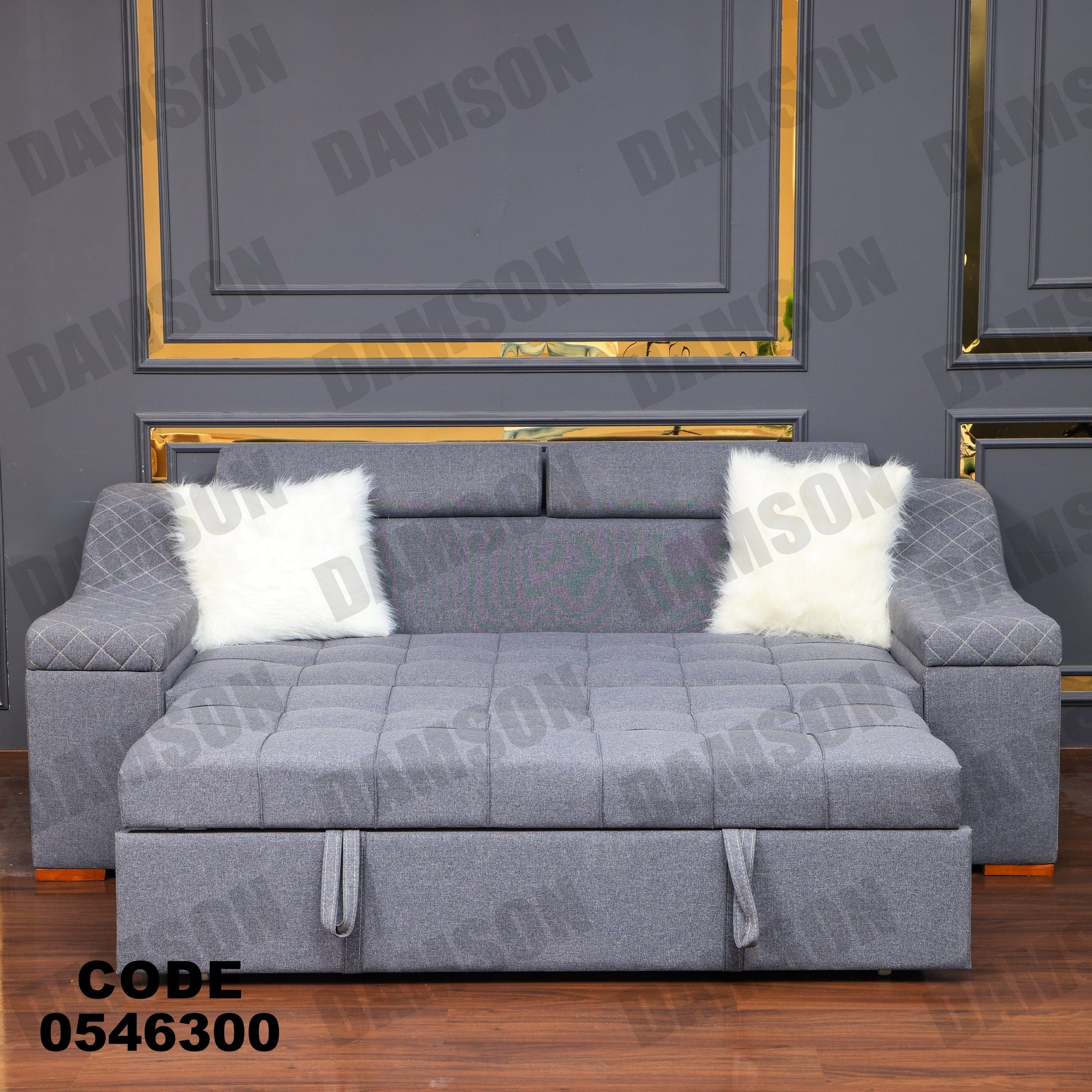كنبة سرير 463 - Damson Furnitureكنبة سرير 463