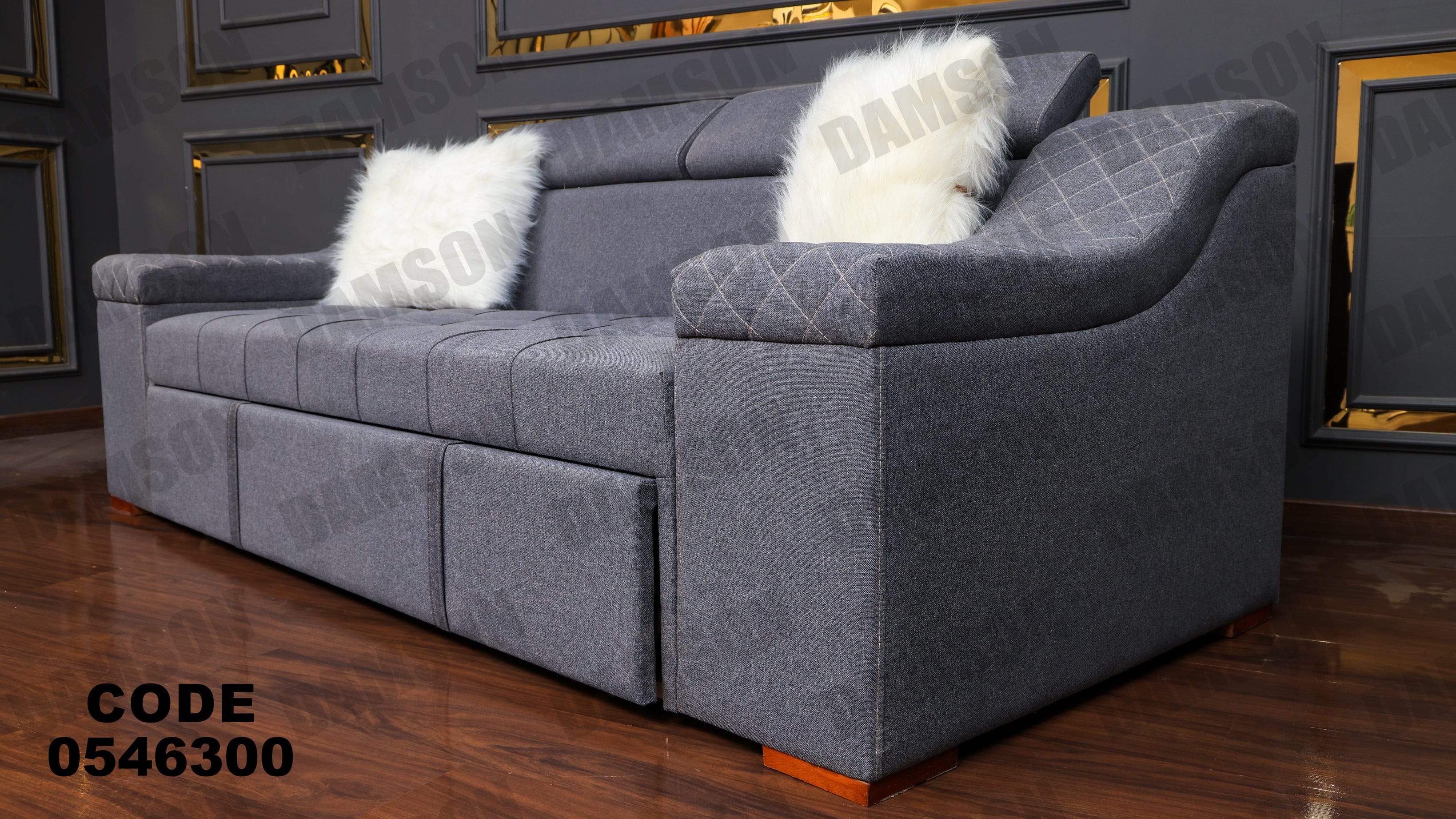 كنبة سرير 463 - Damson Furnitureكنبة سرير 463