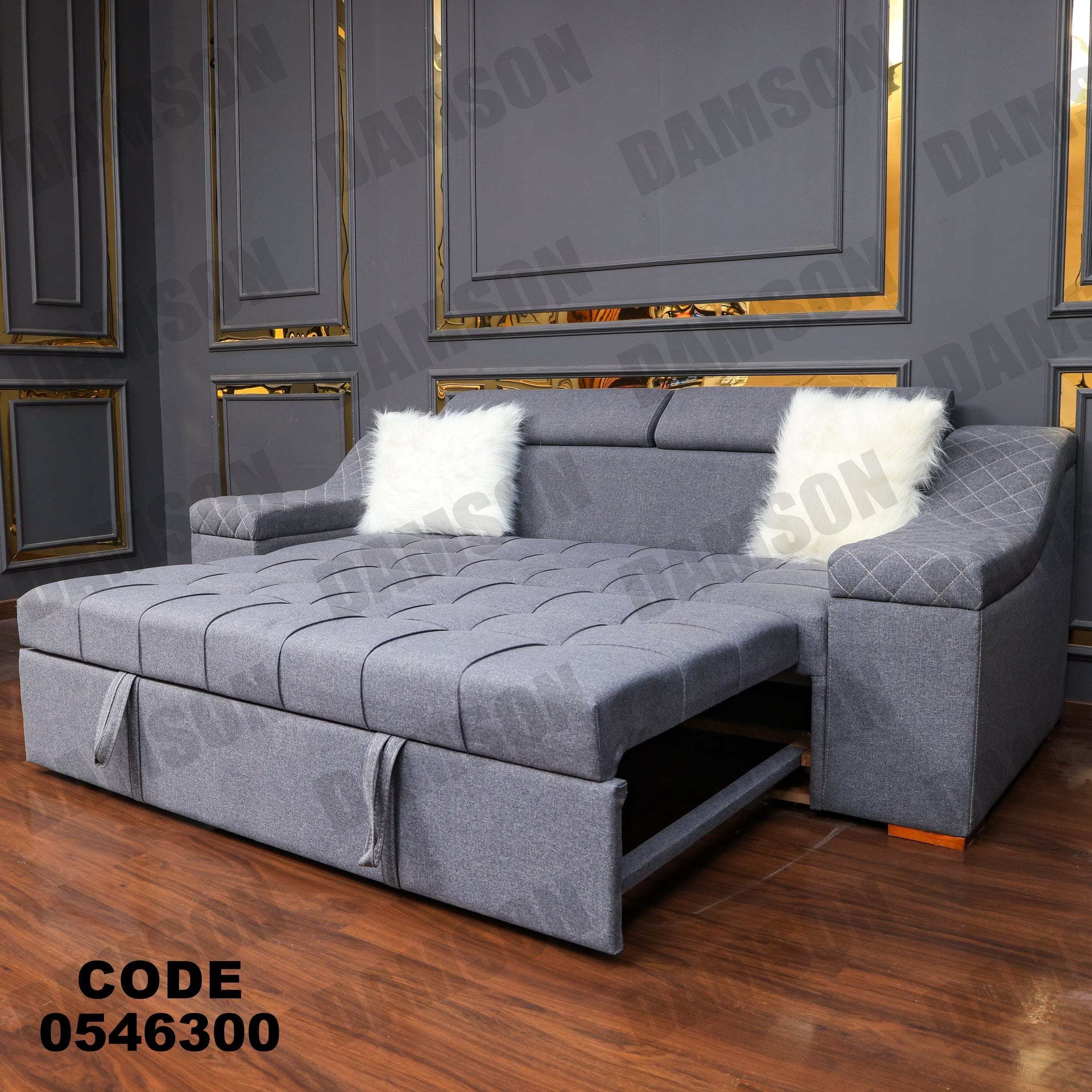 كنبة سرير 463 - Damson Furnitureكنبة سرير 463
