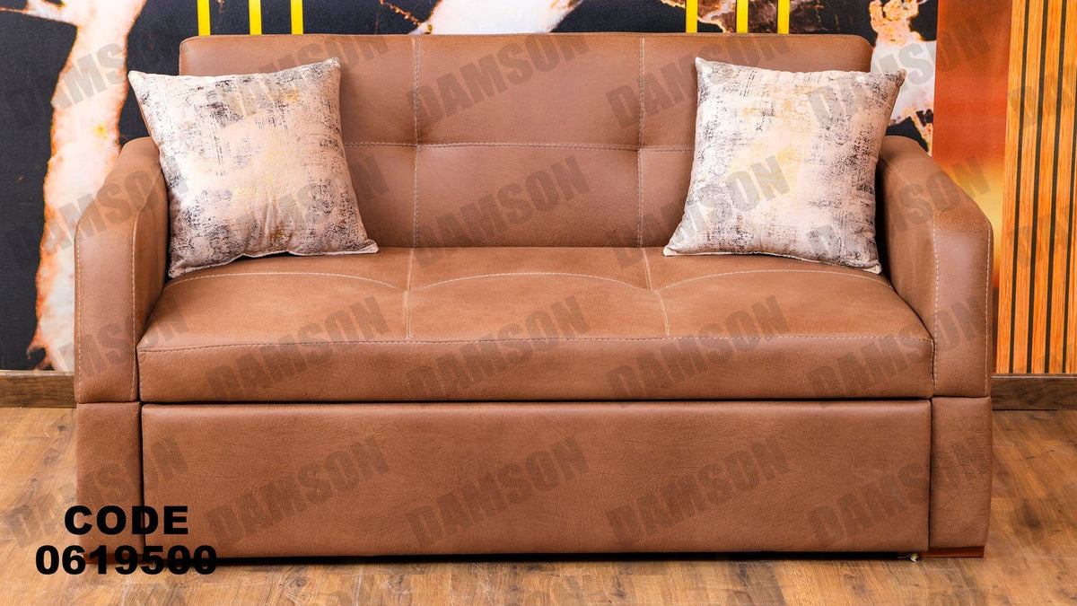كنبه 195 - Damson Furnitureكنبه 195