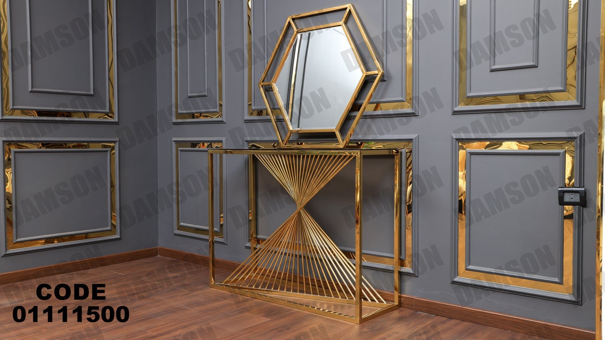 كونسول 115 - Damson Furnitureكونسول 115