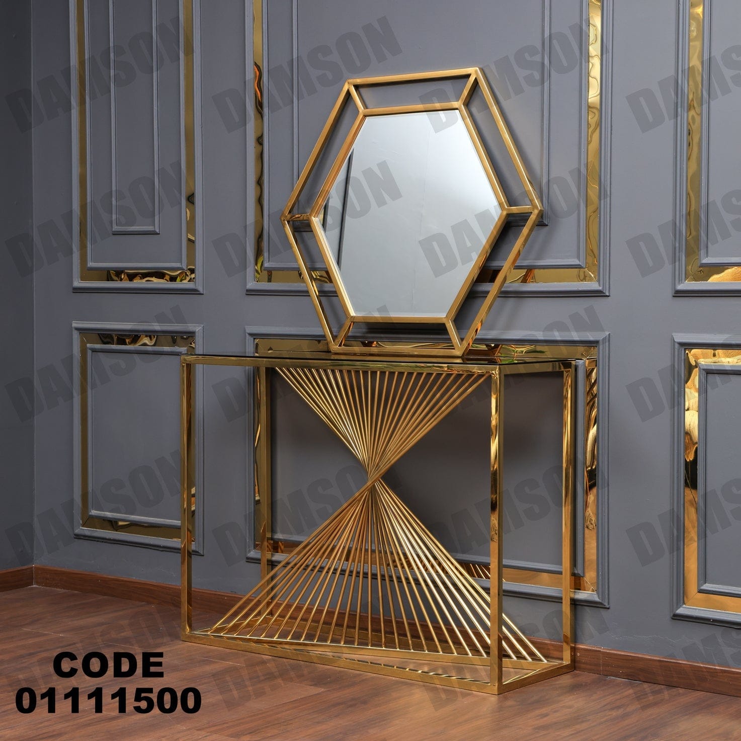 كونسول 115 - Damson Furnitureكونسول 115