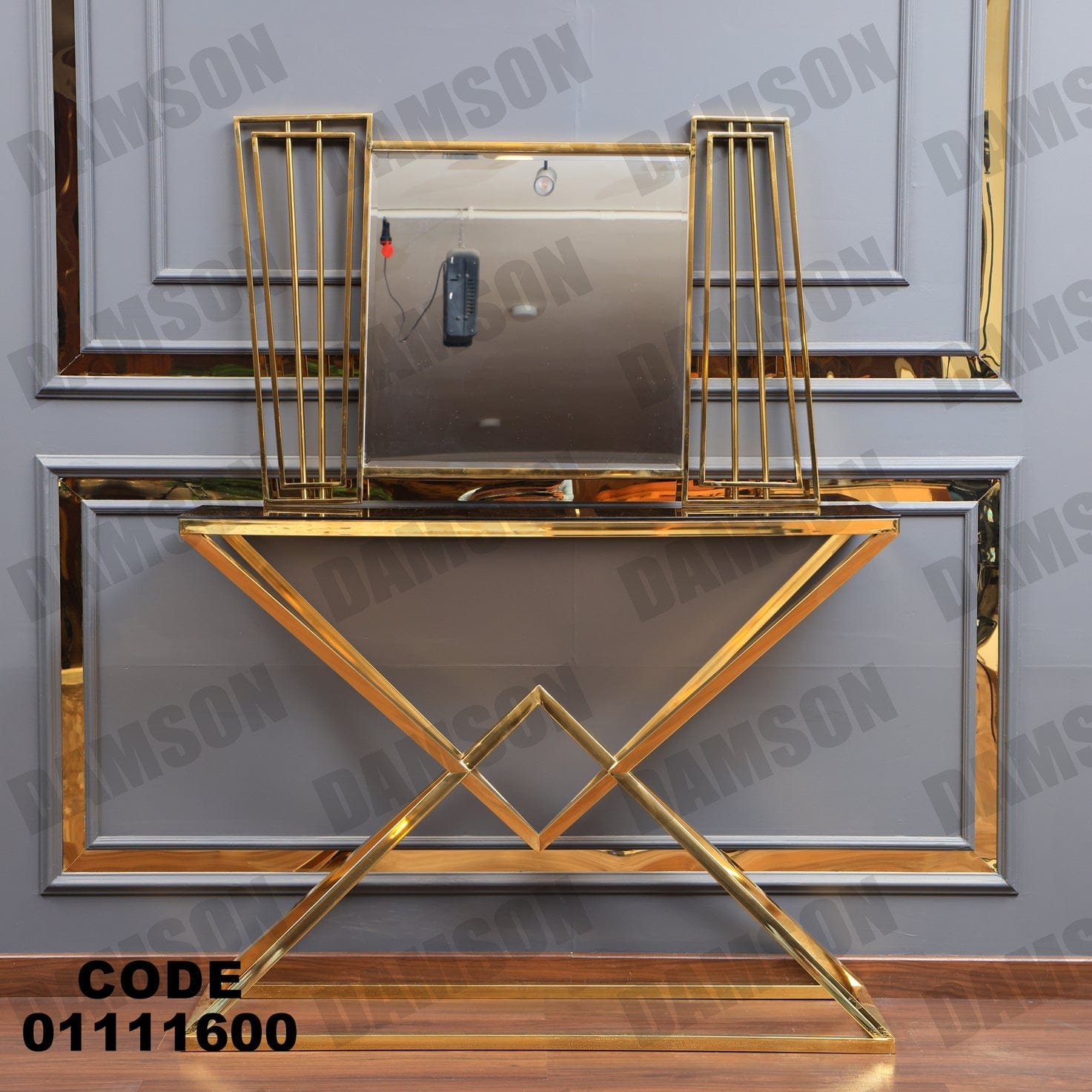 كونسول 116 - Damson Furnitureكونسول 116