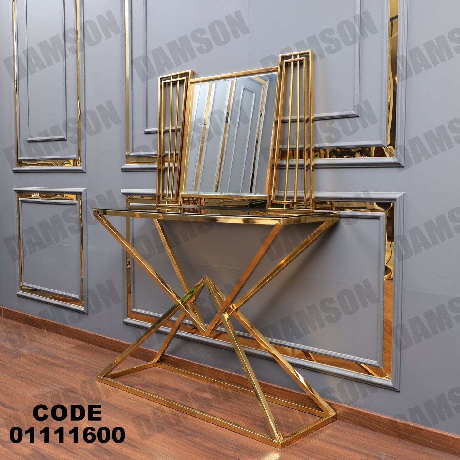 كونسول 116 - Damson Furnitureكونسول 116