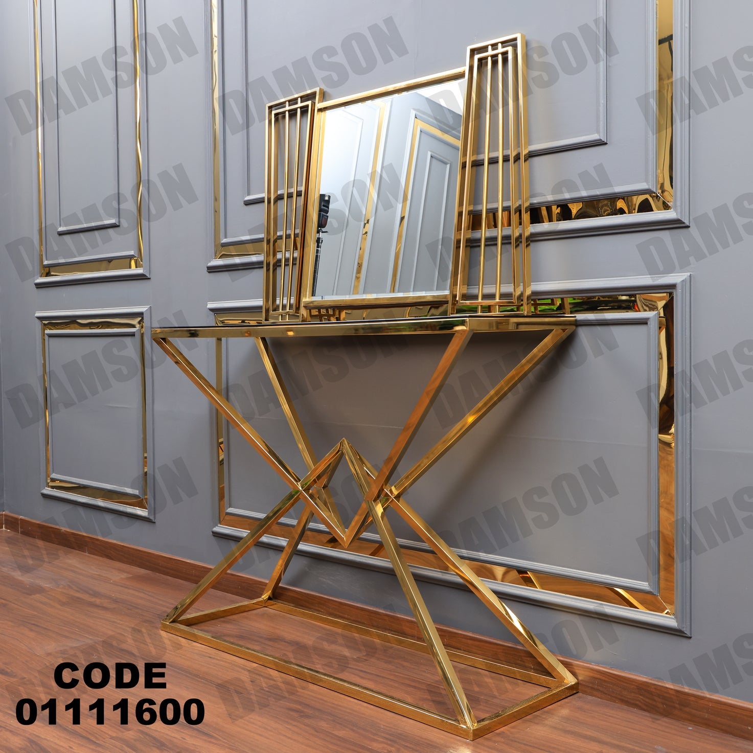 كونسول 116 - Damson Furnitureكونسول 116