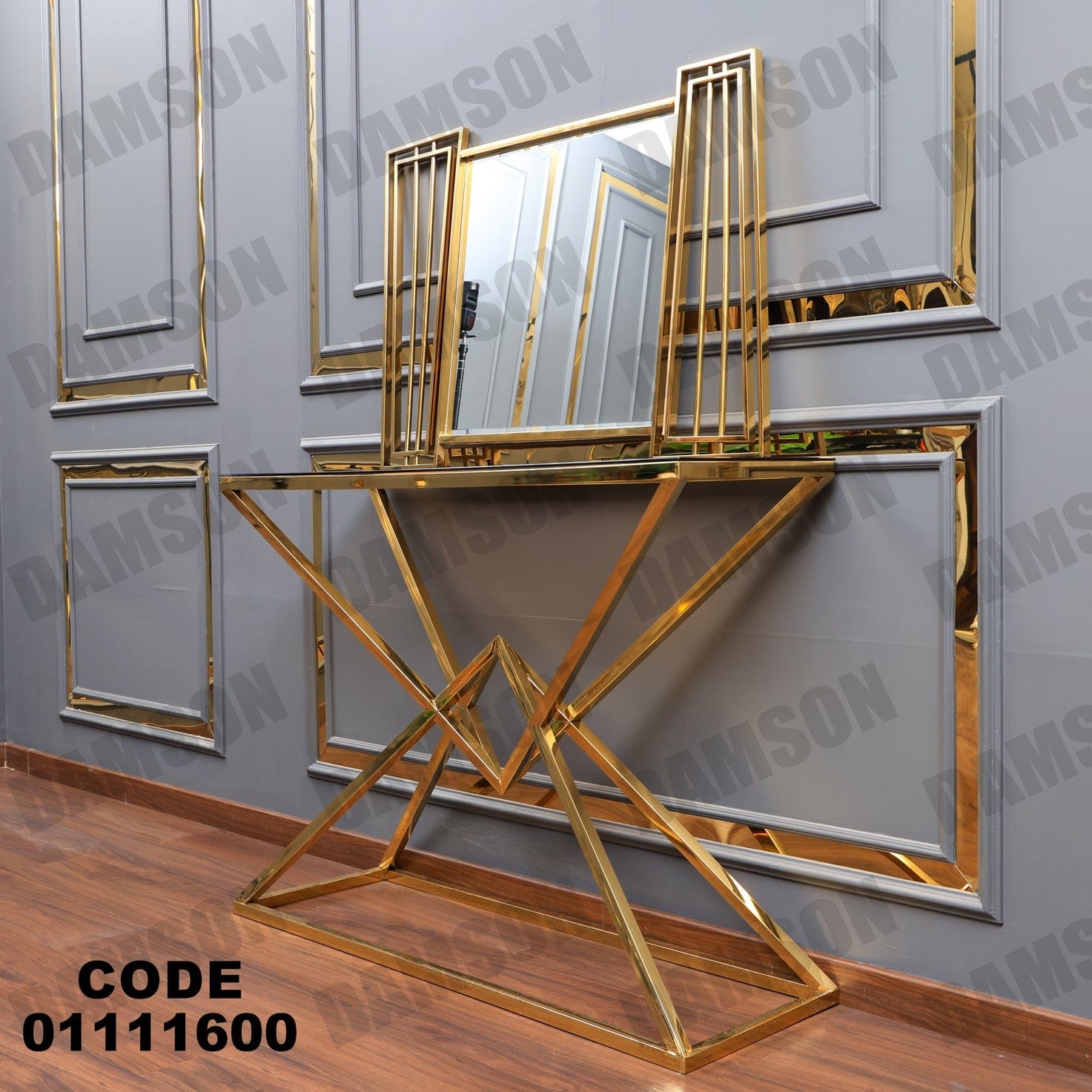 كونسول 116 - Damson Furnitureكونسول 116
