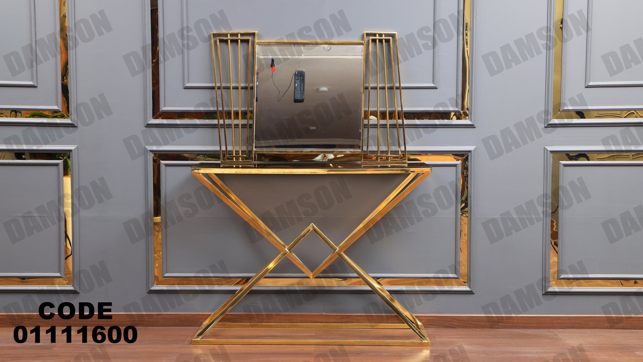 كونسول 116 - Damson Furnitureكونسول 116