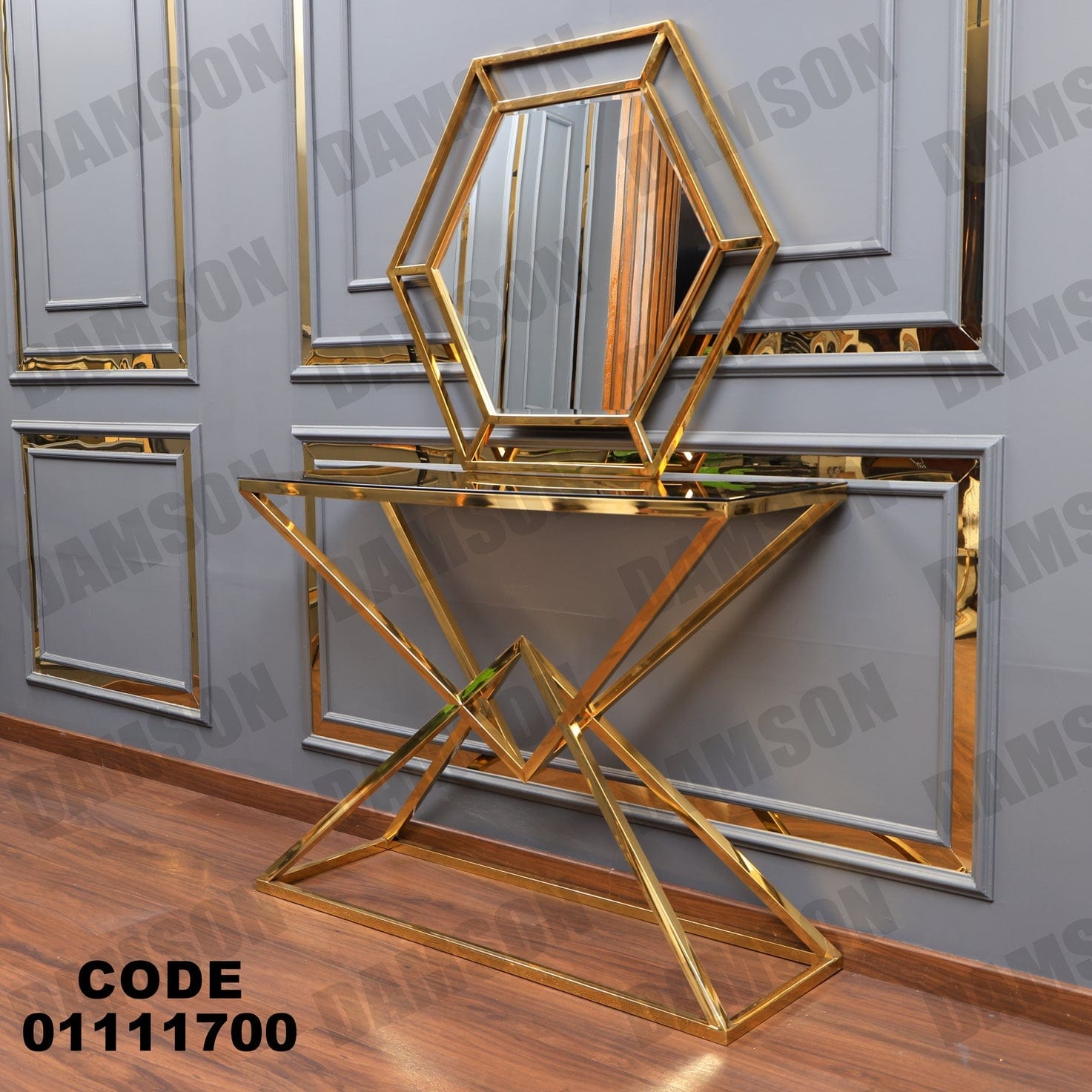 كونسول 117 - Damson Furnitureكونسول 117