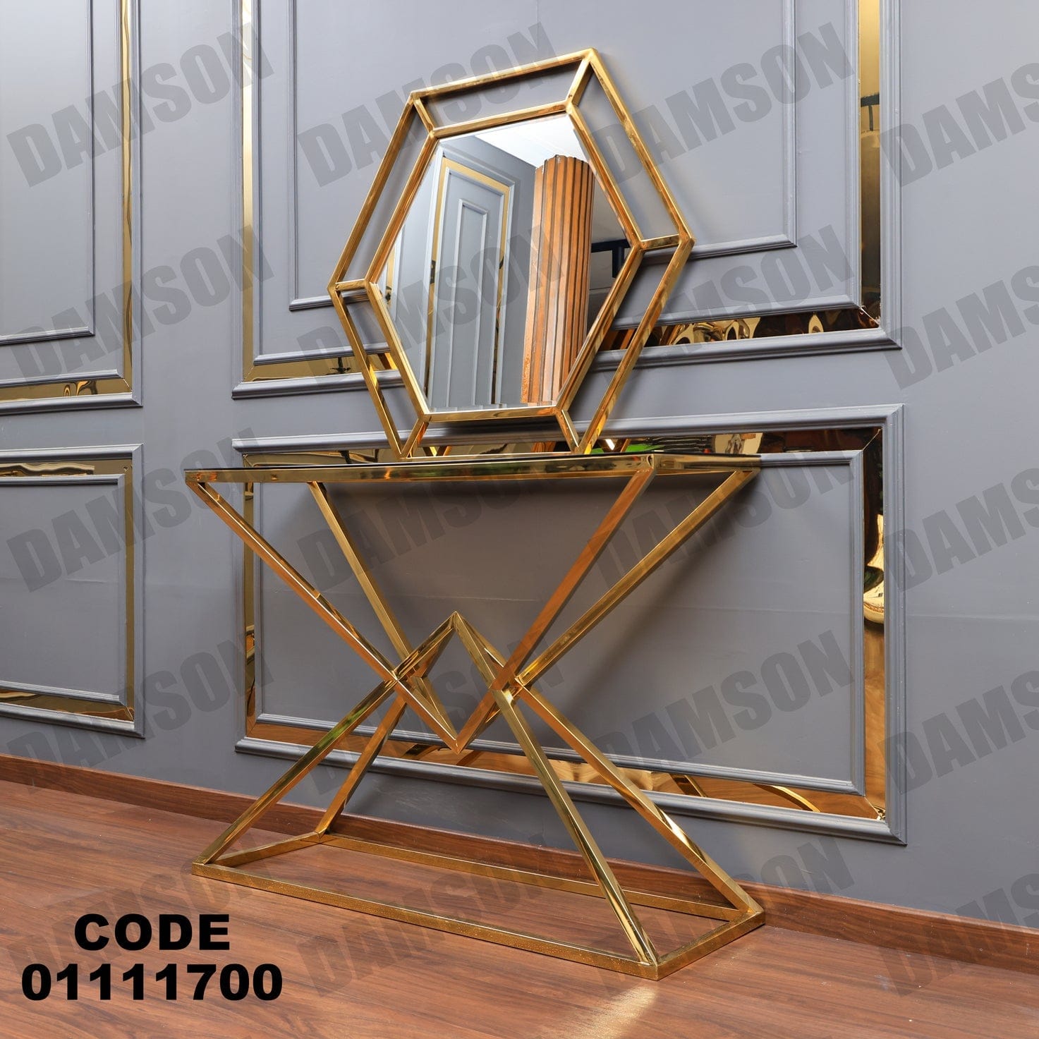 كونسول 117 - Damson Furnitureكونسول 117