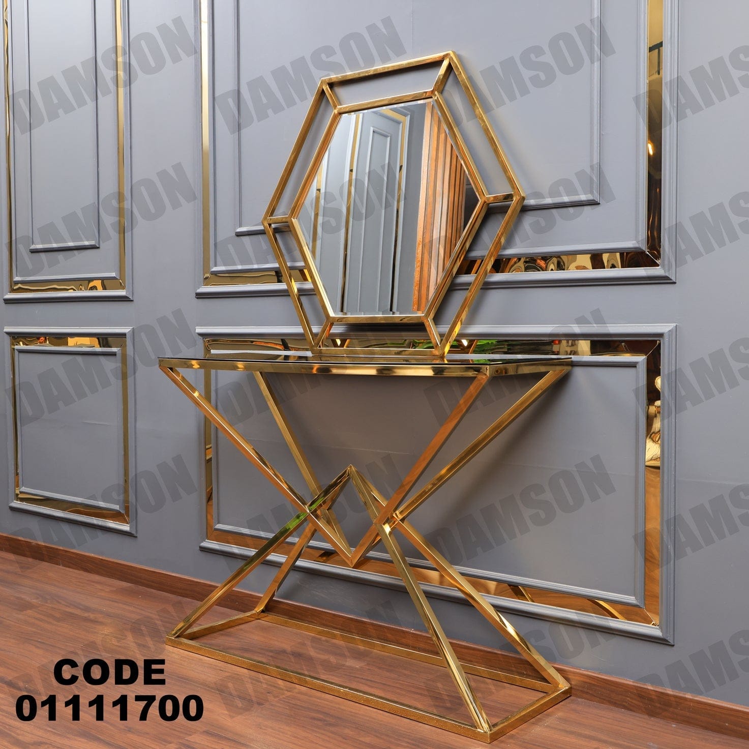 كونسول 117 - Damson Furnitureكونسول 117