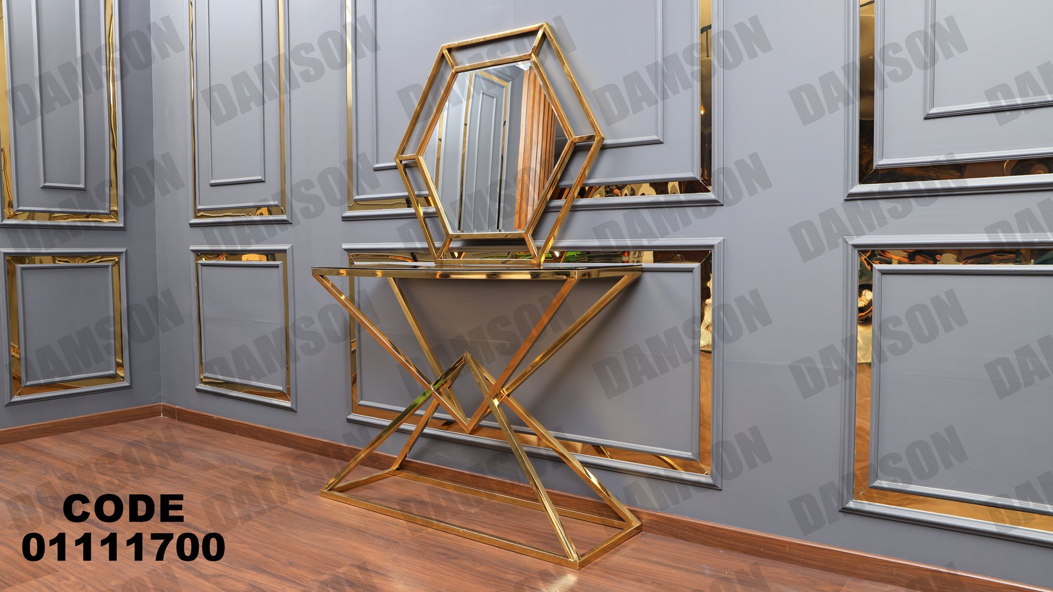 كونسول 117 - Damson Furnitureكونسول 117