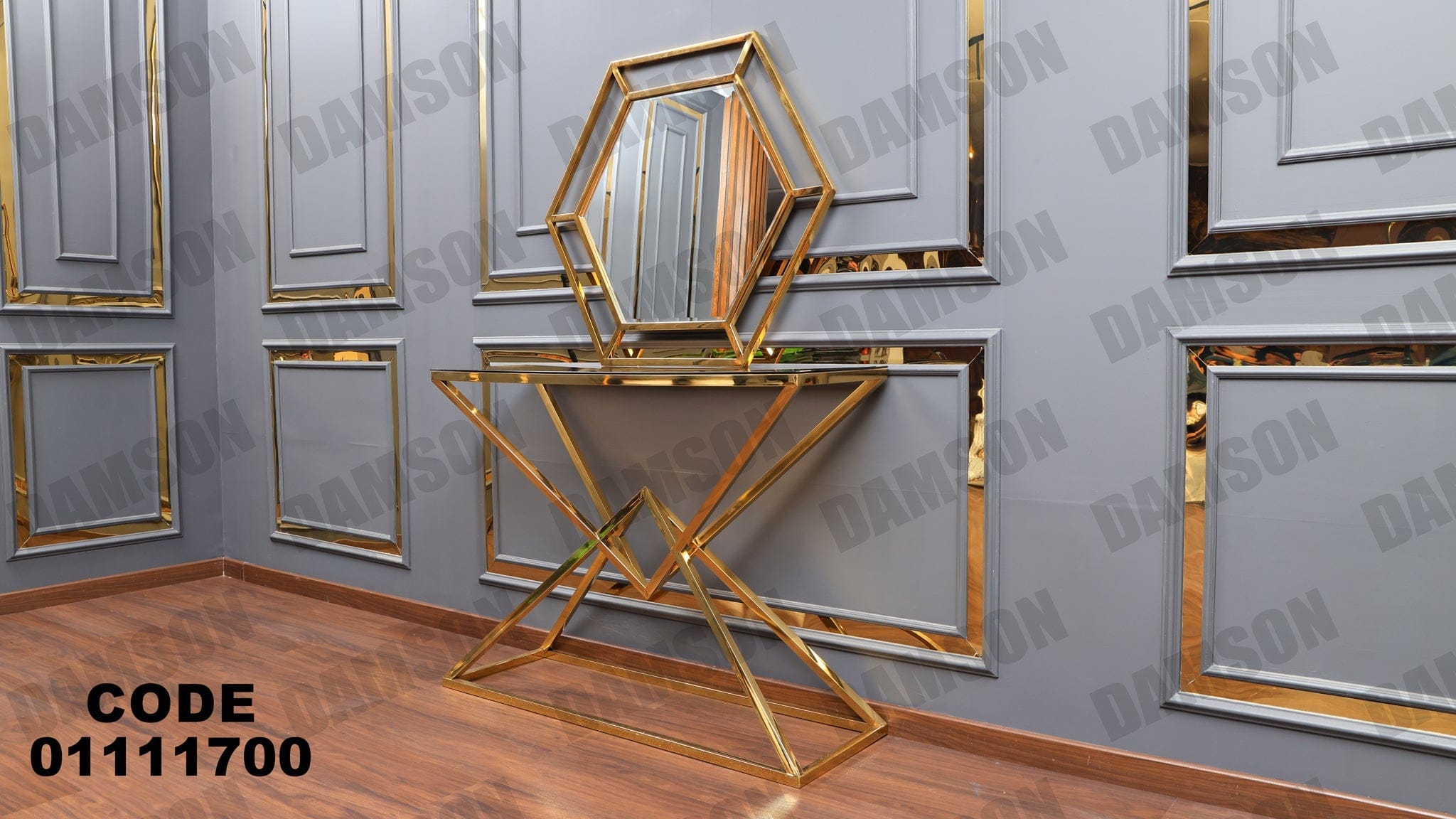 كونسول 117 - Damson Furnitureكونسول 117