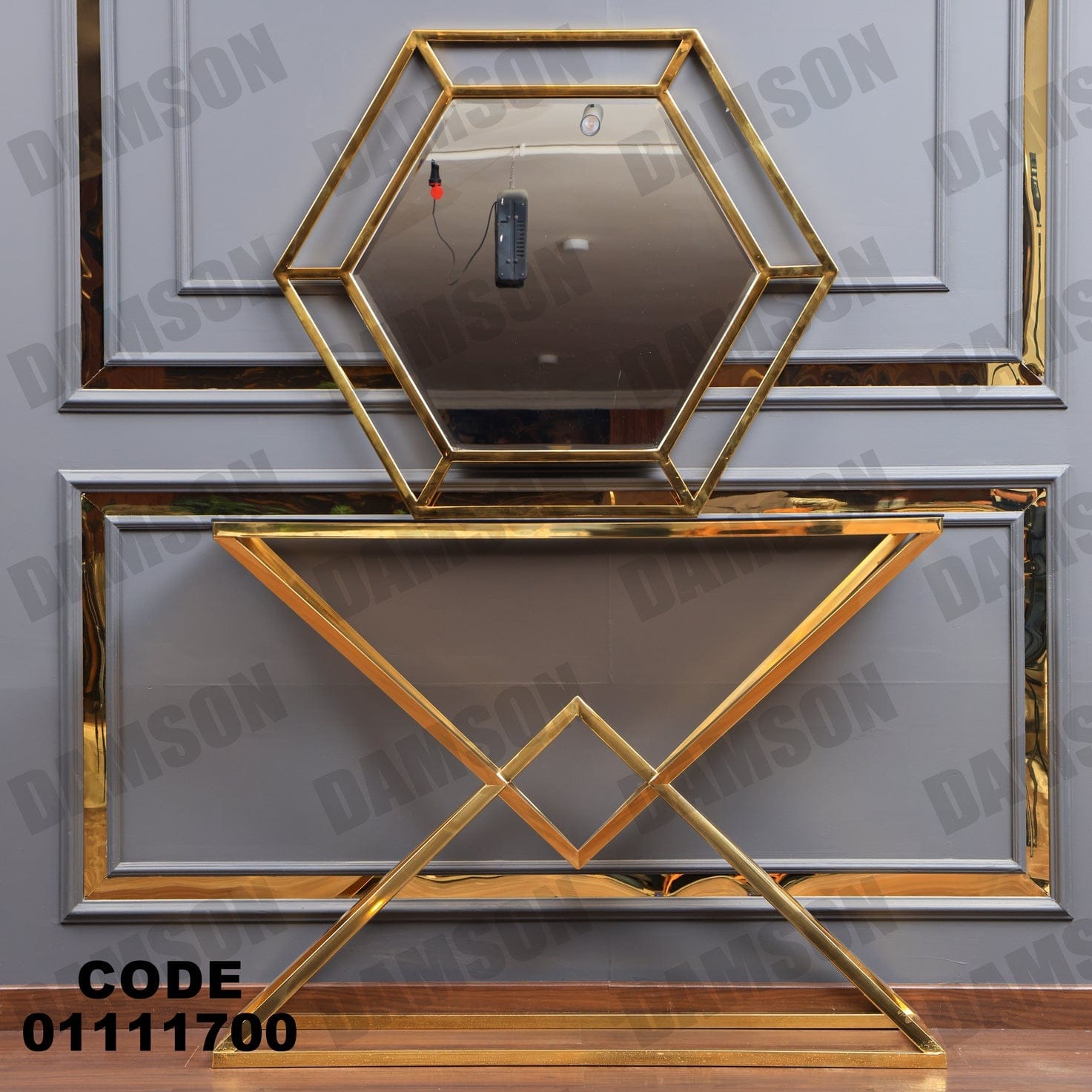 كونسول 117 - Damson Furnitureكونسول 117