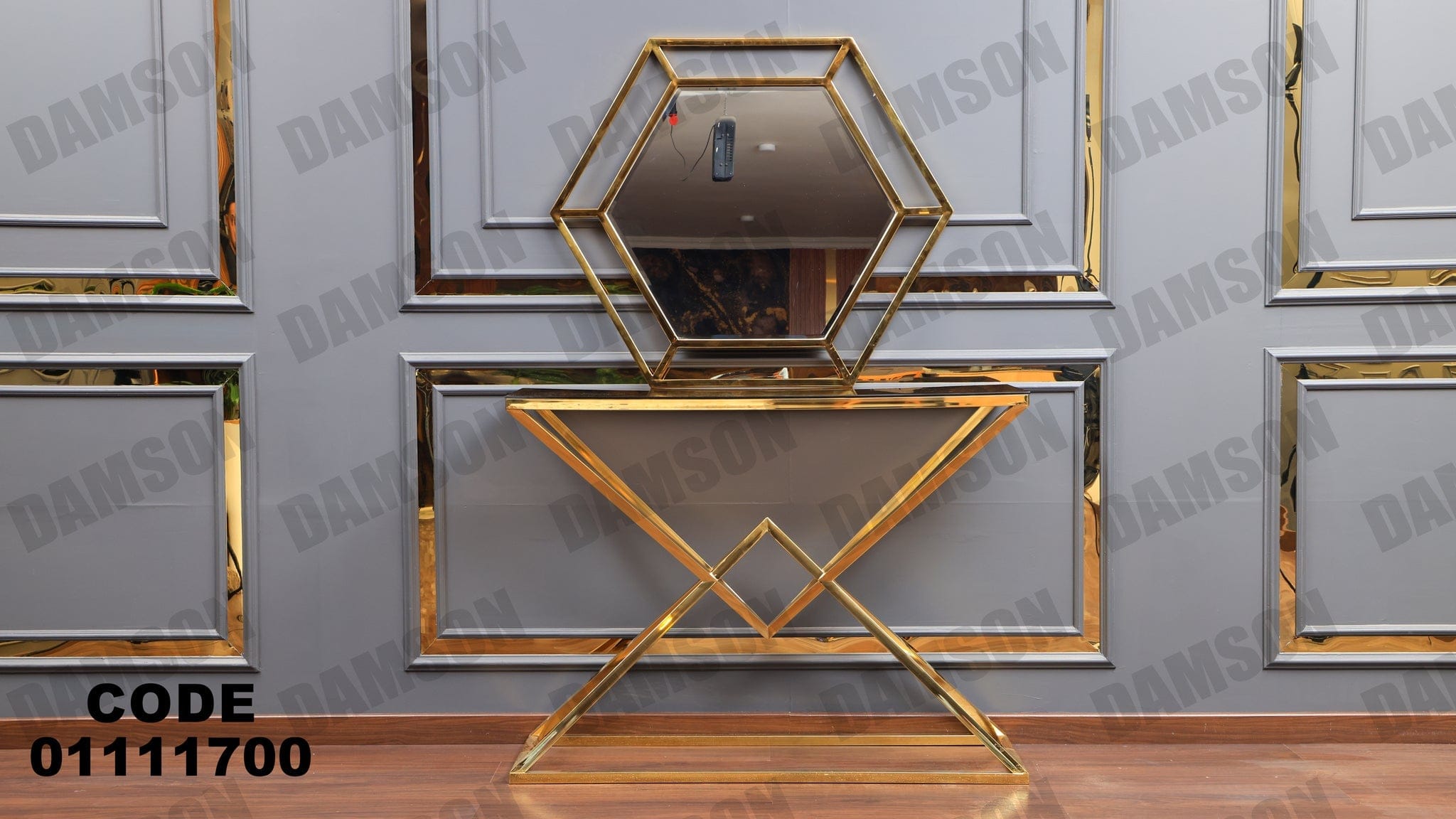 كونسول 117 - Damson Furnitureكونسول 117