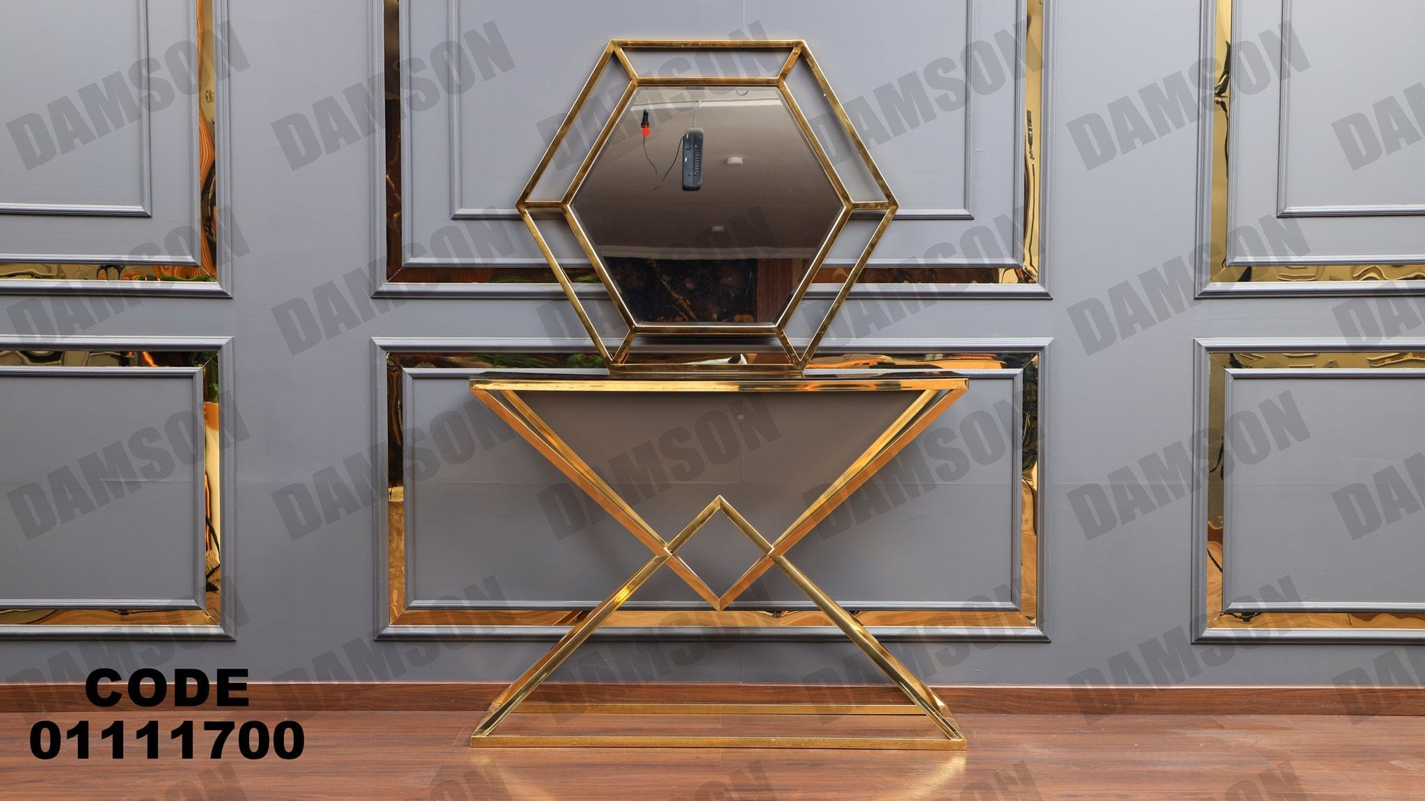 كونسول 117 - Damson Furnitureكونسول 117