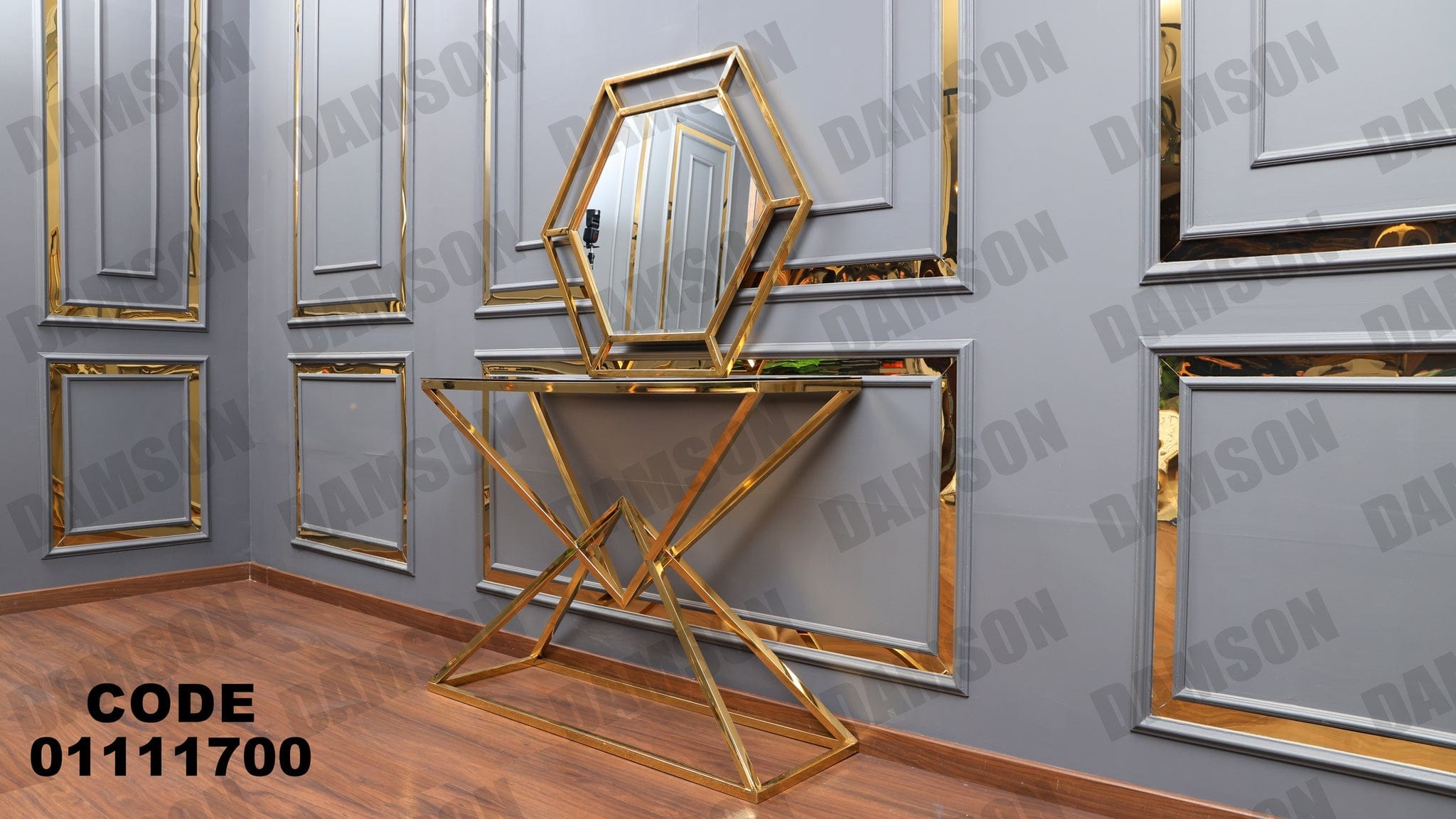 كونسول 117 - Damson Furnitureكونسول 117