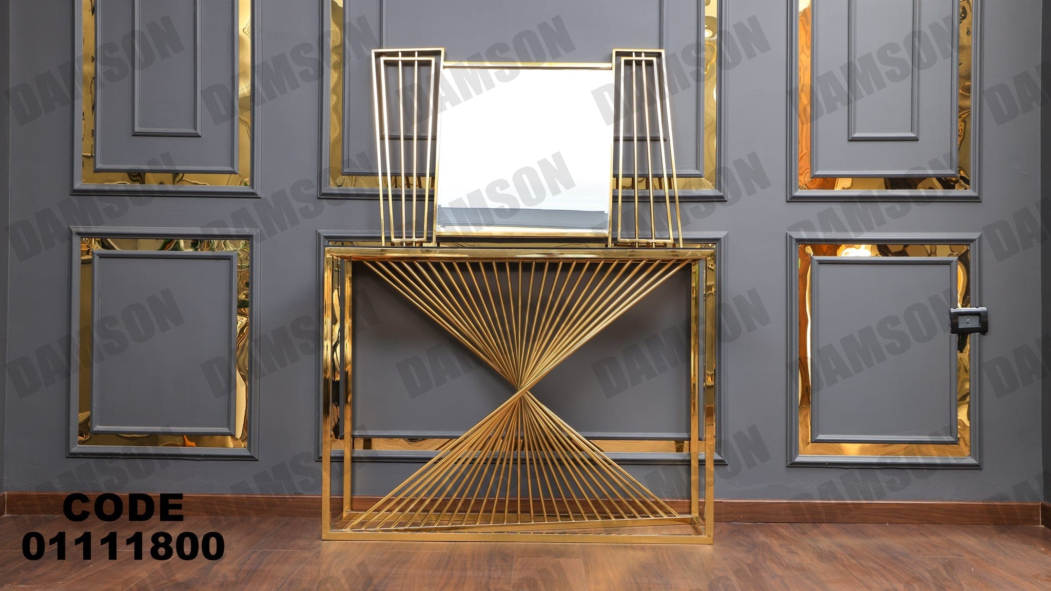 كونسول 118 - Damson Furnitureكونسول 118