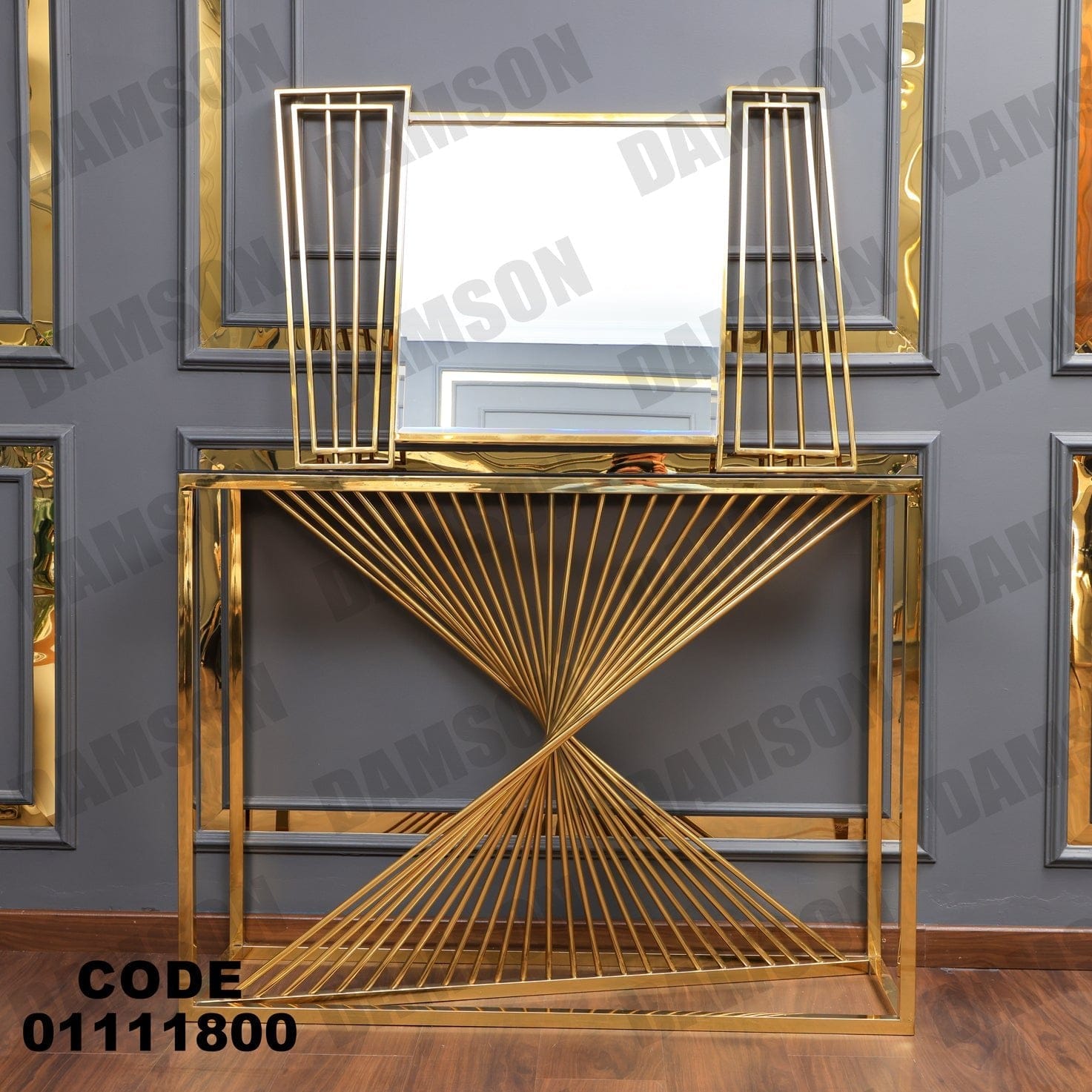 كونسول 118 - Damson Furnitureكونسول 118