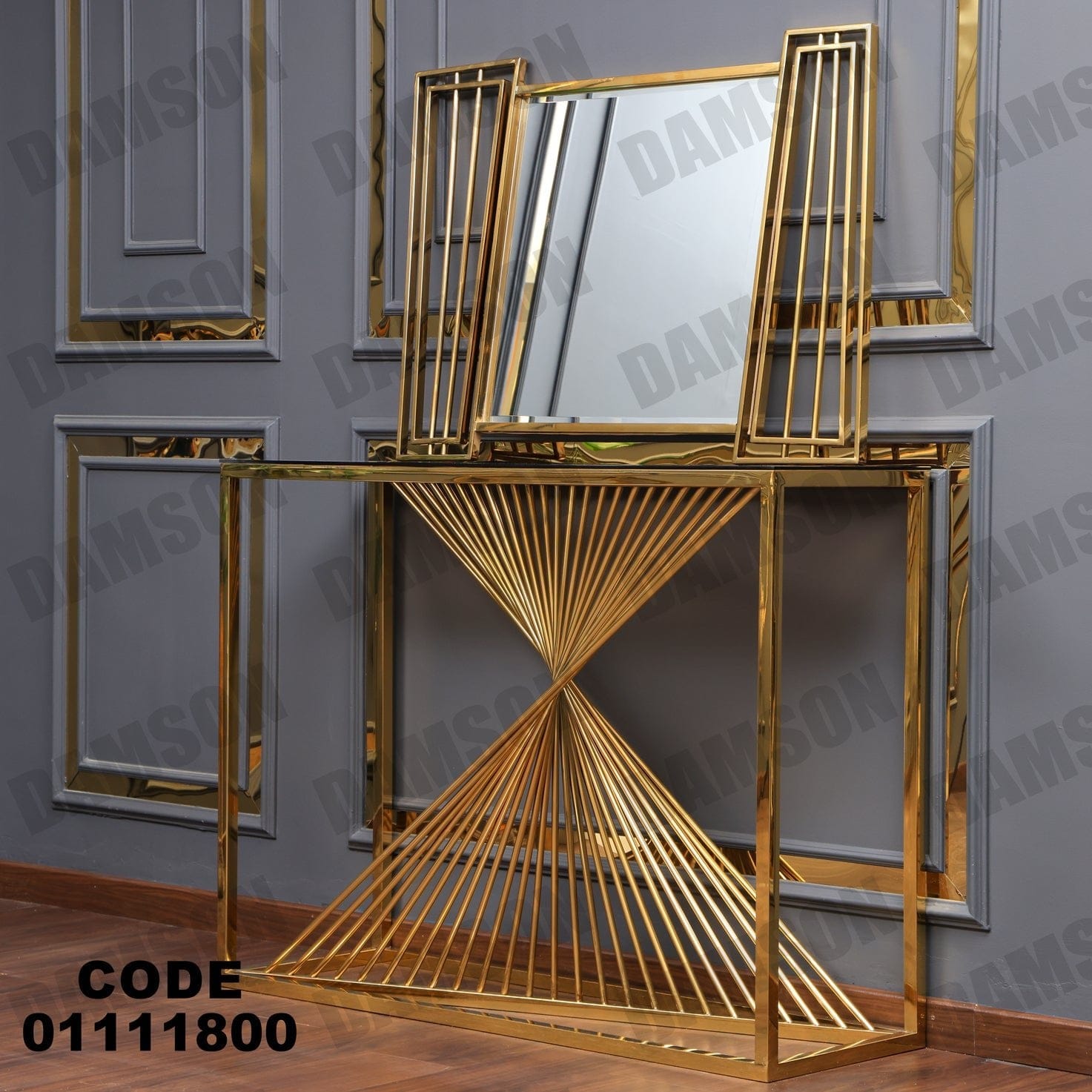 كونسول 118 - Damson Furnitureكونسول 118