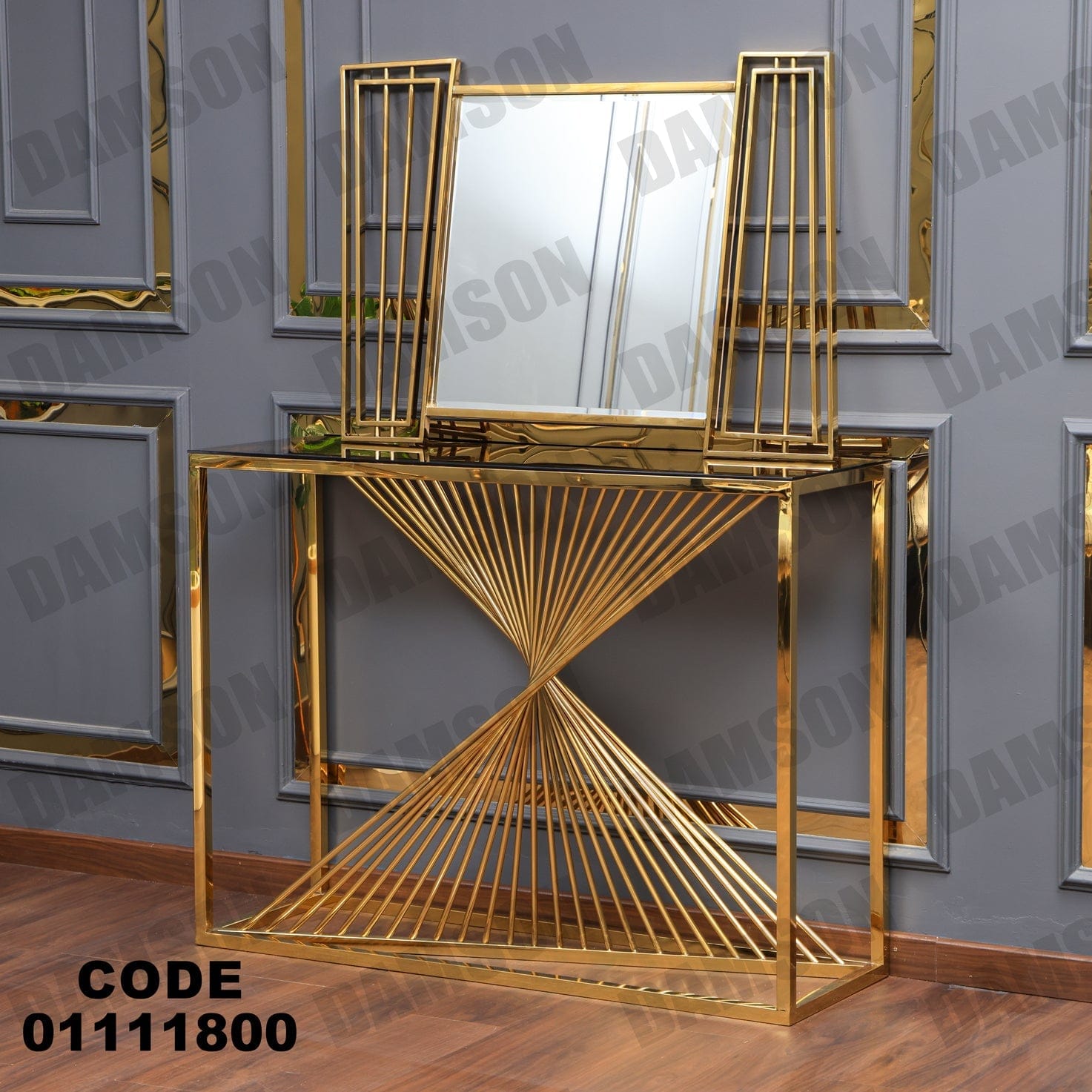 كونسول 118 - Damson Furnitureكونسول 118